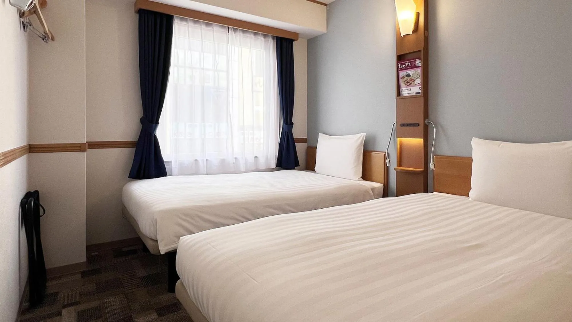 Toyoko Inn Hakata Nishi-nakasu