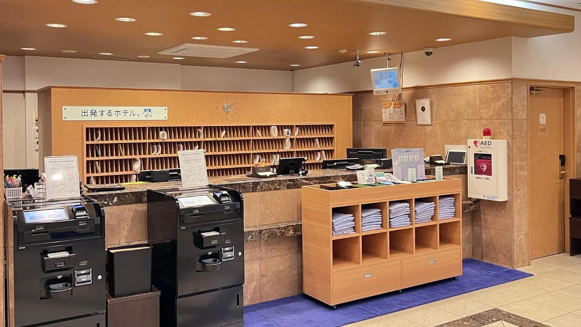 Toyoko Inn Hakata Nishi-nakasu