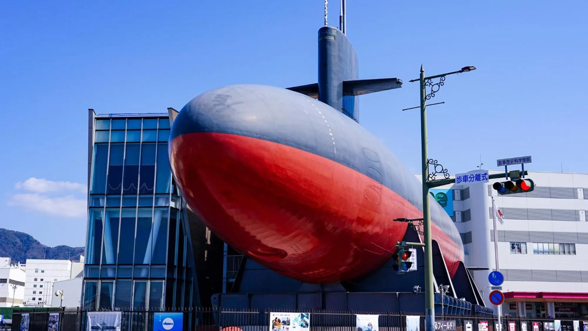 Nearby landmark in Toyoko Inn Hiroshima-eki Shinkansen-guchi No.2