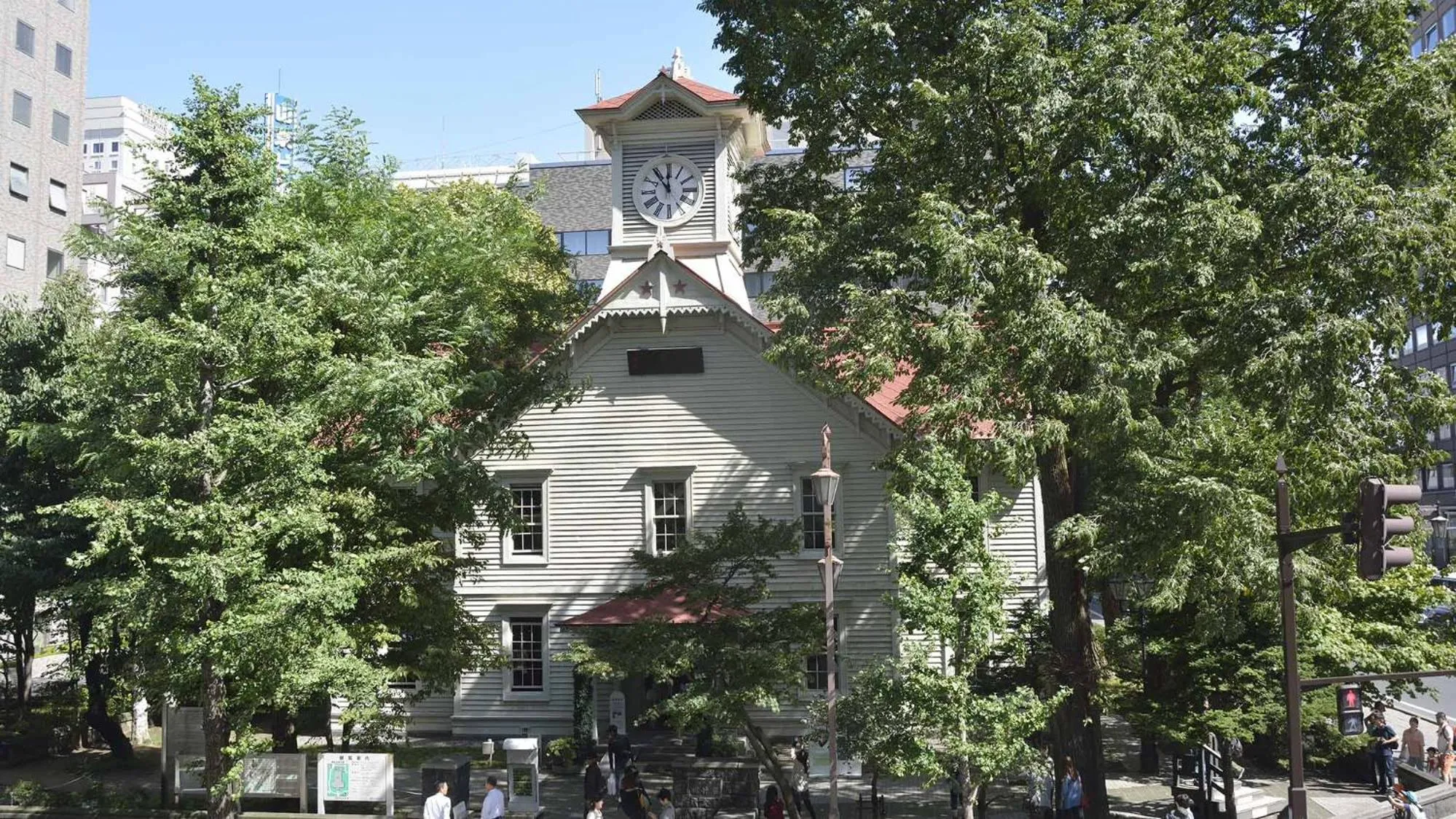 Nearby landmark in Toyoko Inn Hokkaido Sapporo-eki Kita-guchi