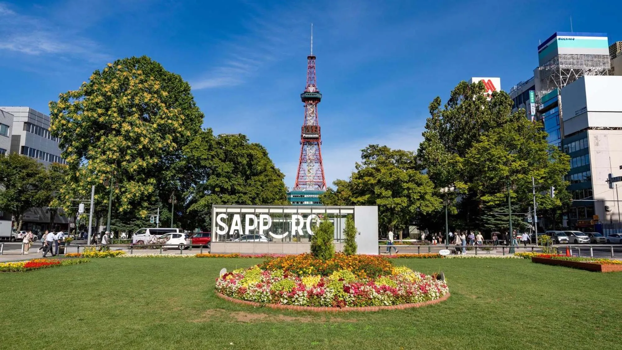 Nearby landmark in Toyoko Inn Hokkaido Sapporo-eki Kita-guchi