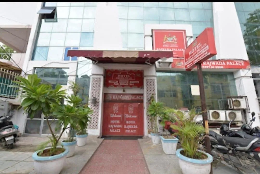 Facade/entrance in Collection O Rajwada Palace