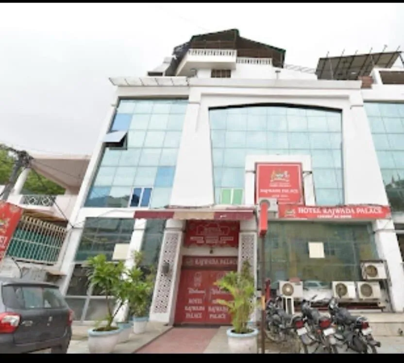Facade/entrance in Collection O Rajwada Palace