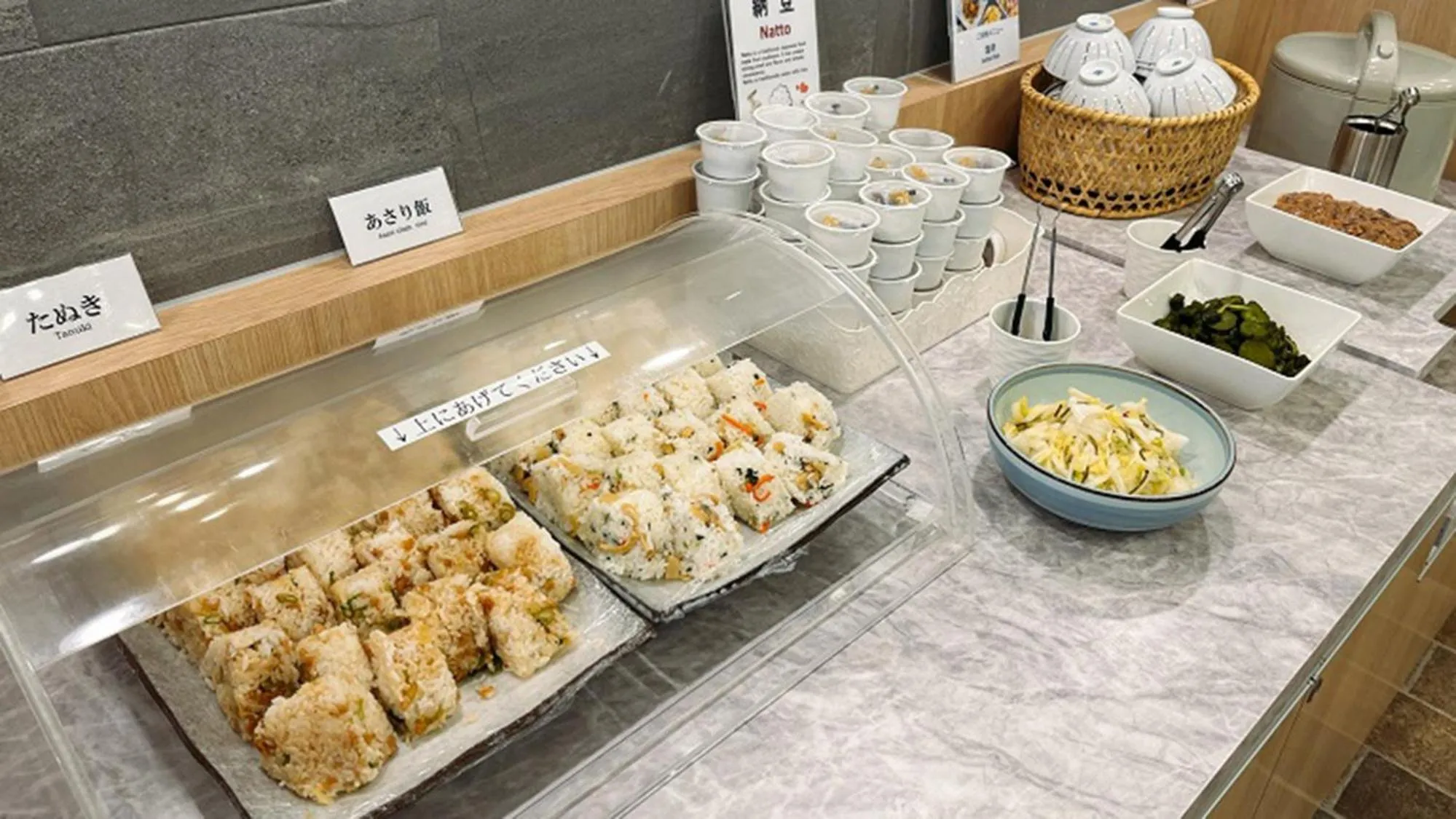 Breakfast in Toyoko Inn Hokkaido Hakodate Ekimae Asaichi