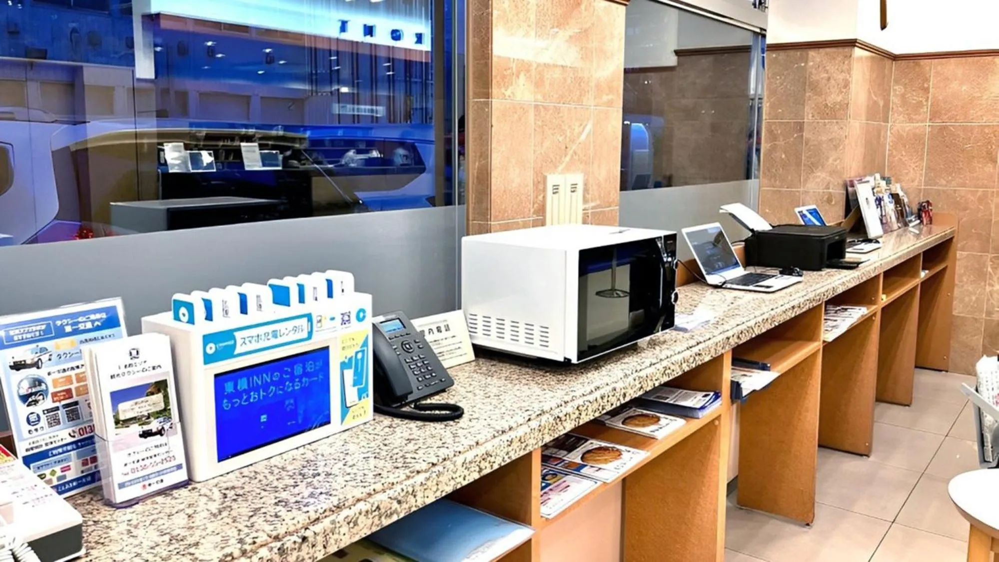 Lobby or reception in Toyoko Inn Hokkaido Hakodate Ekimae Asaichi