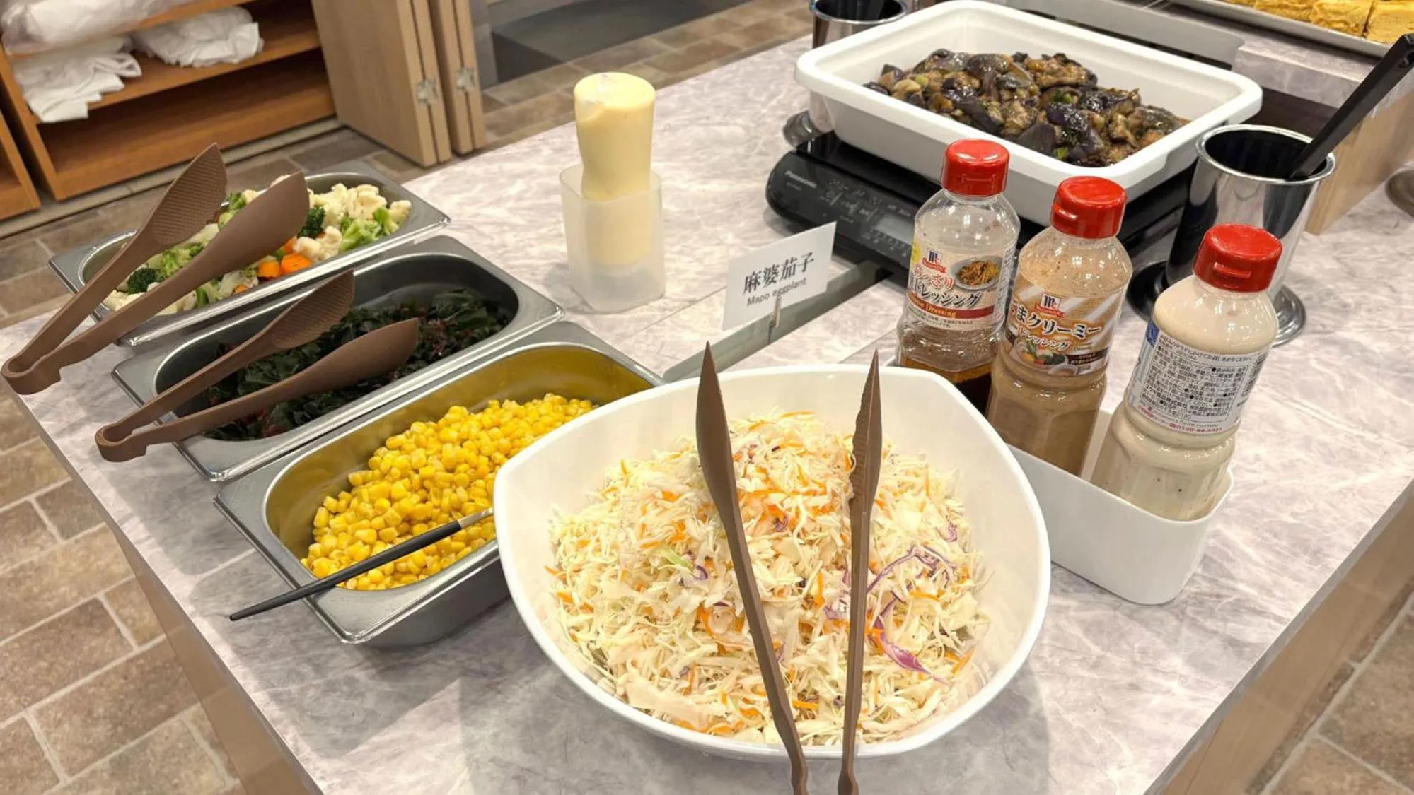 Breakfast in Toyoko Inn Hokkaido Hakodate Ekimae Asaichi