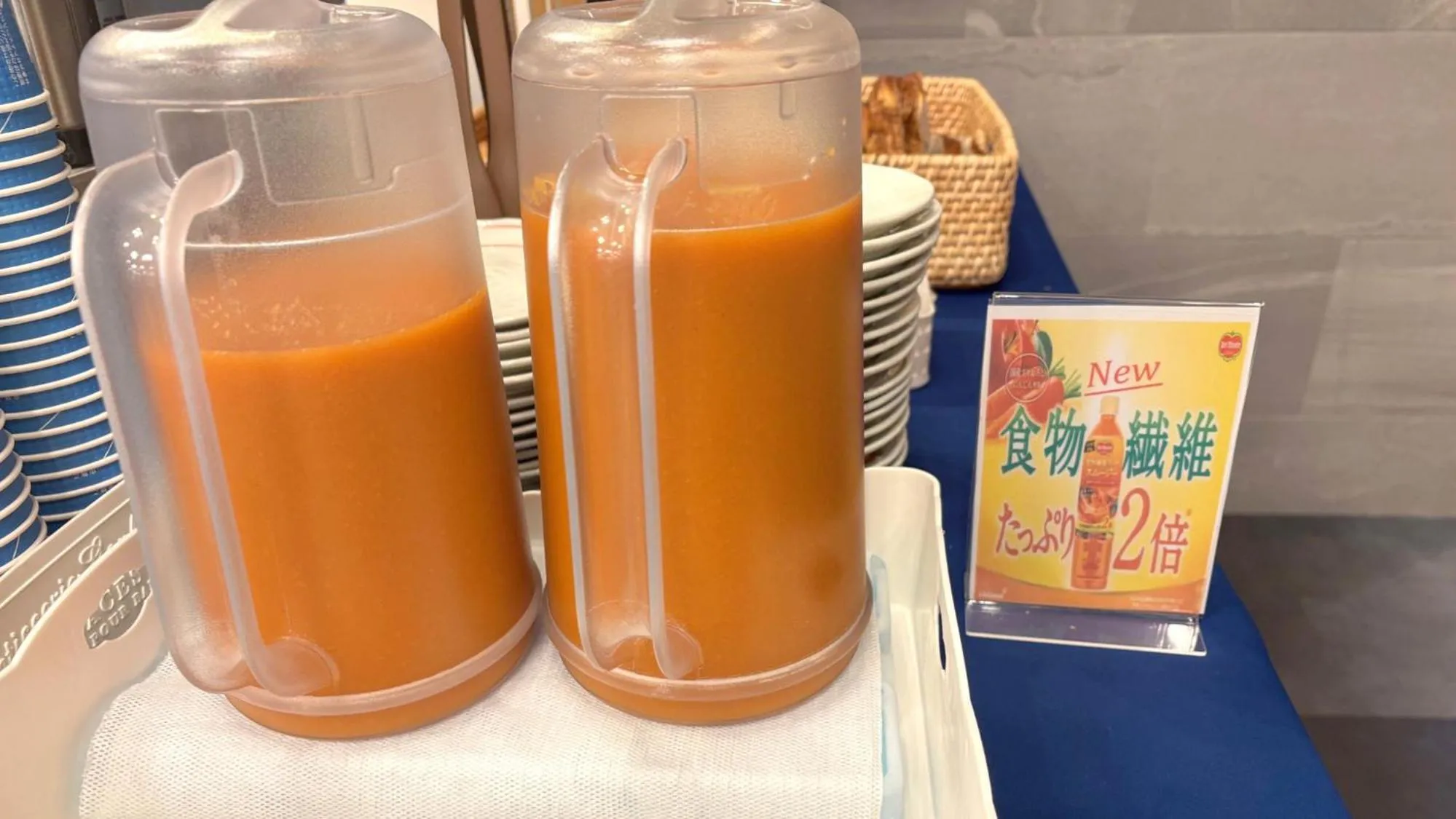 Breakfast in Toyoko Inn Hokkaido Hakodate Ekimae Asaichi