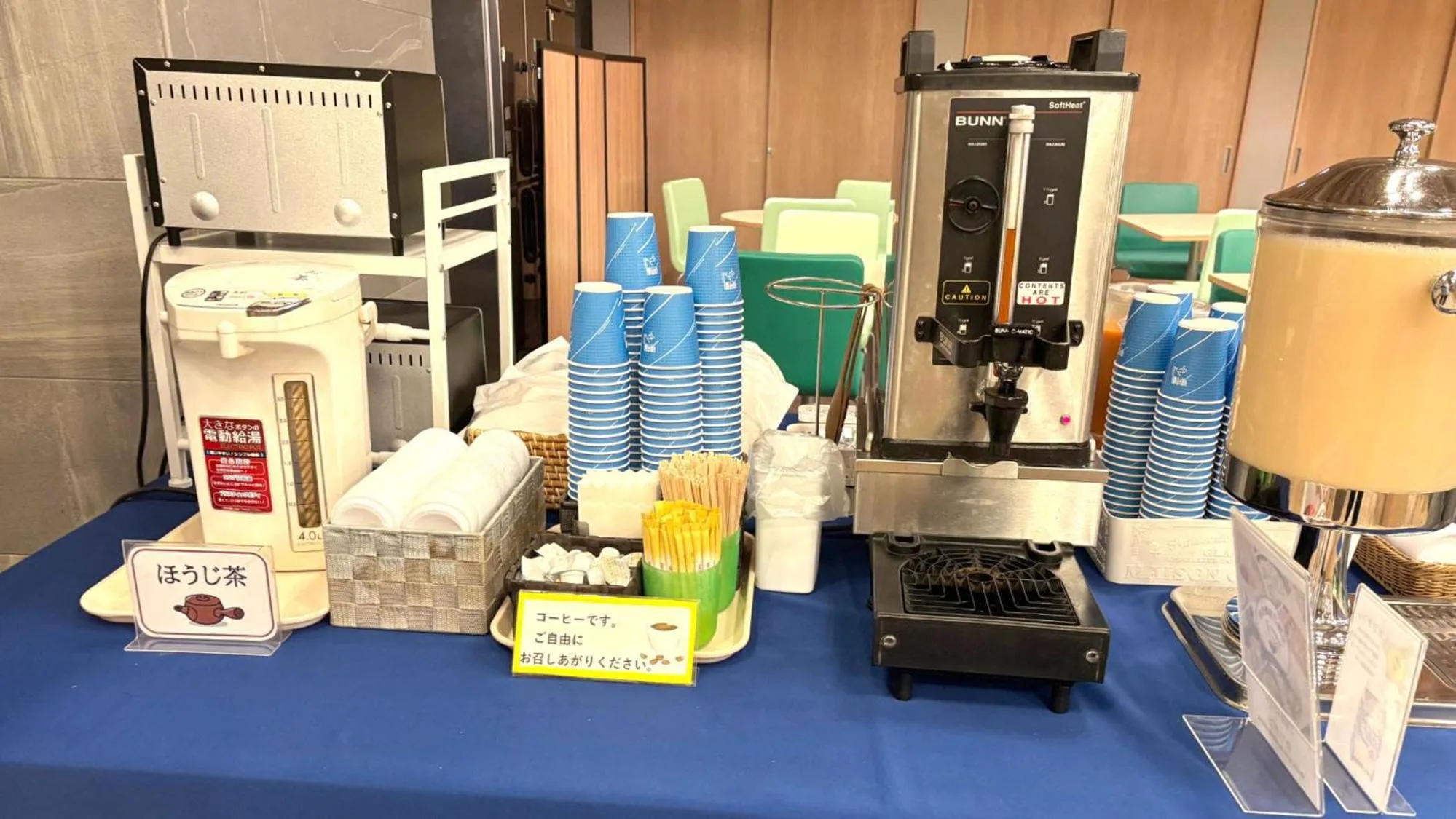 Breakfast in Toyoko Inn Hokkaido Hakodate Ekimae Asaichi