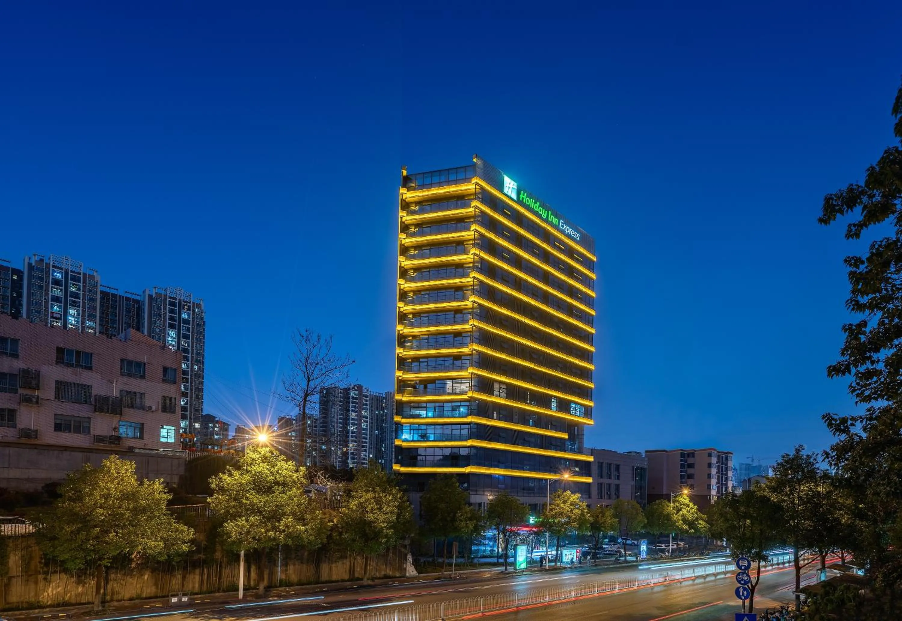 Property building in Holiday Inn Express Changsha Shifu by IHG