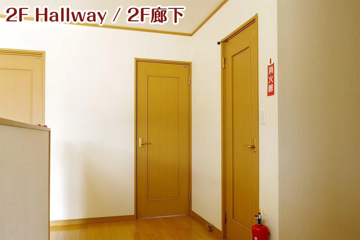 NIKKO stay house ARAI - Vacation STAY 14994v