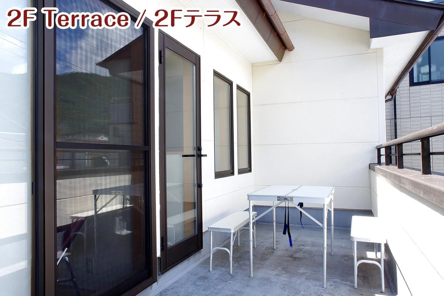 NIKKO stay house ARAI - Vacation STAY 14994v