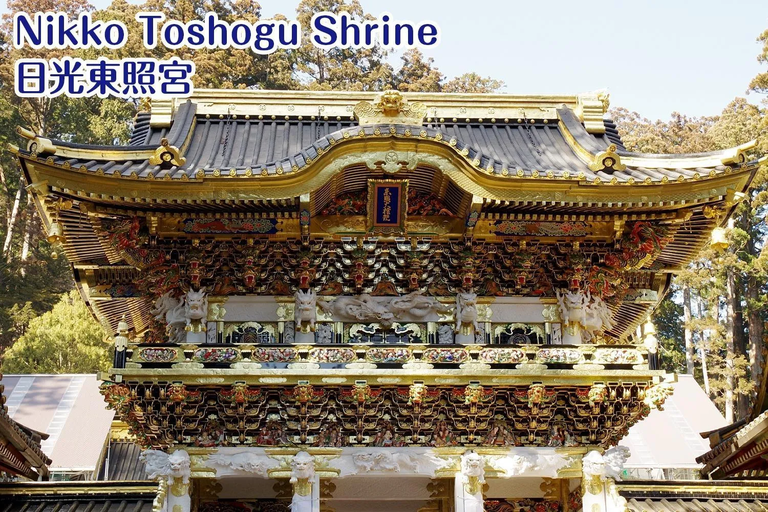 NIKKO stay house ARAI - Vacation STAY 14994v