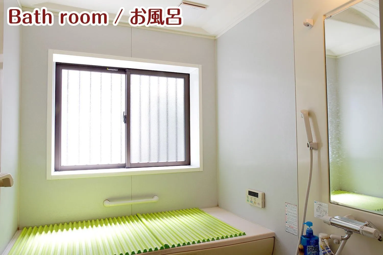 NIKKO stay house ARAI - Vacation STAY 14994v