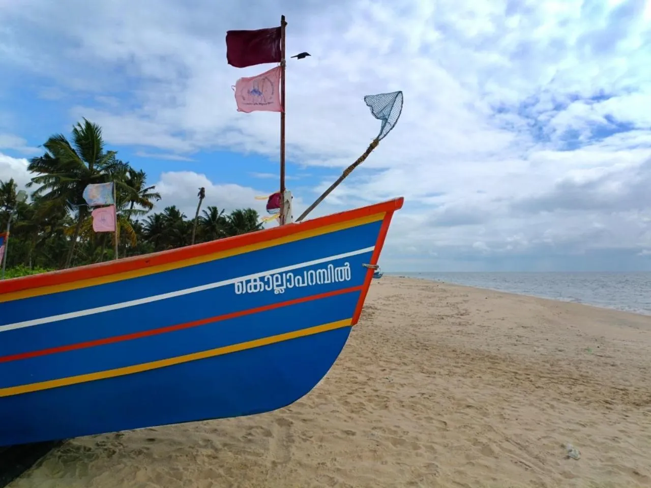 Marari Charlys Homestay