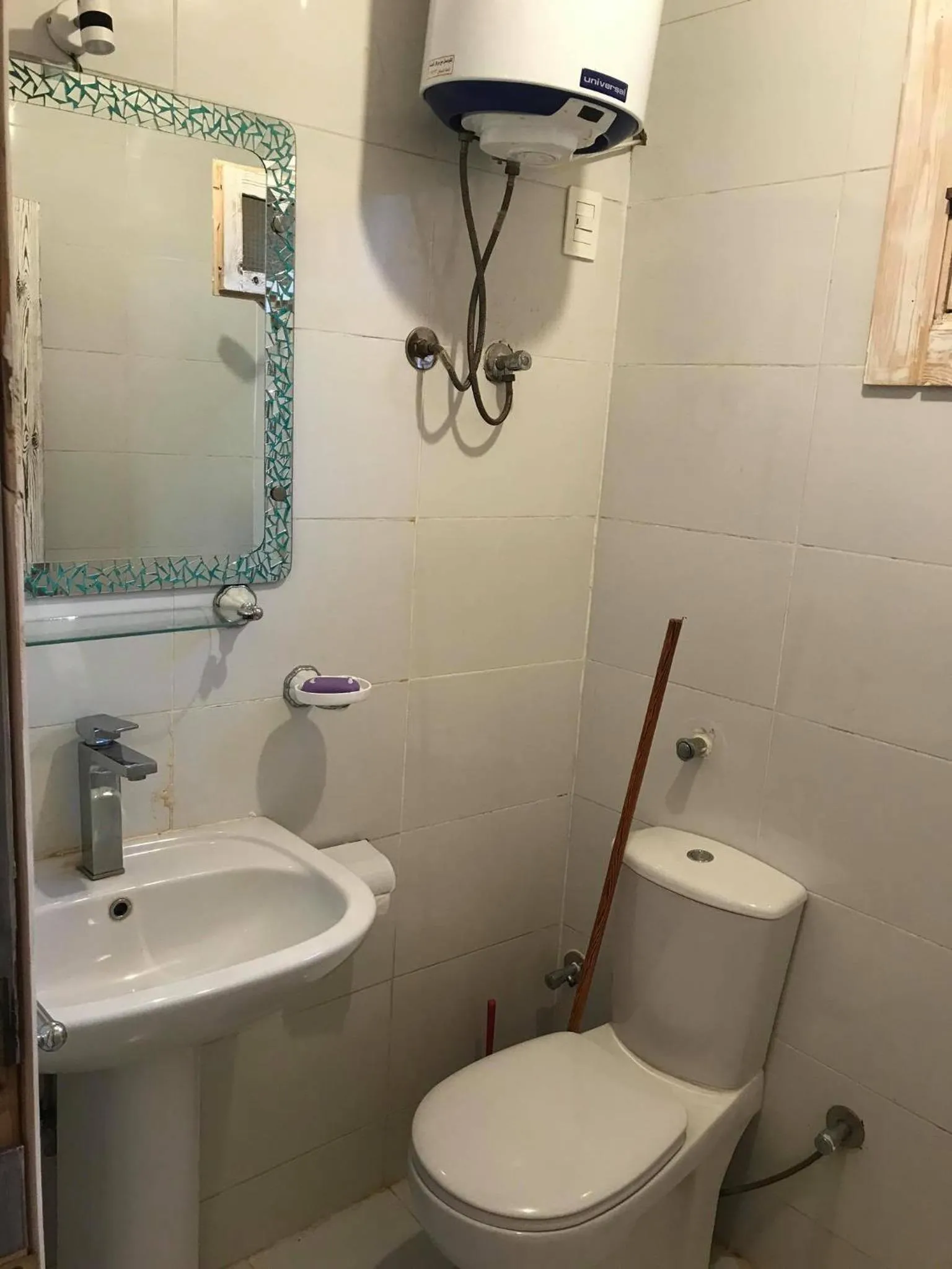 Toilet in Station House