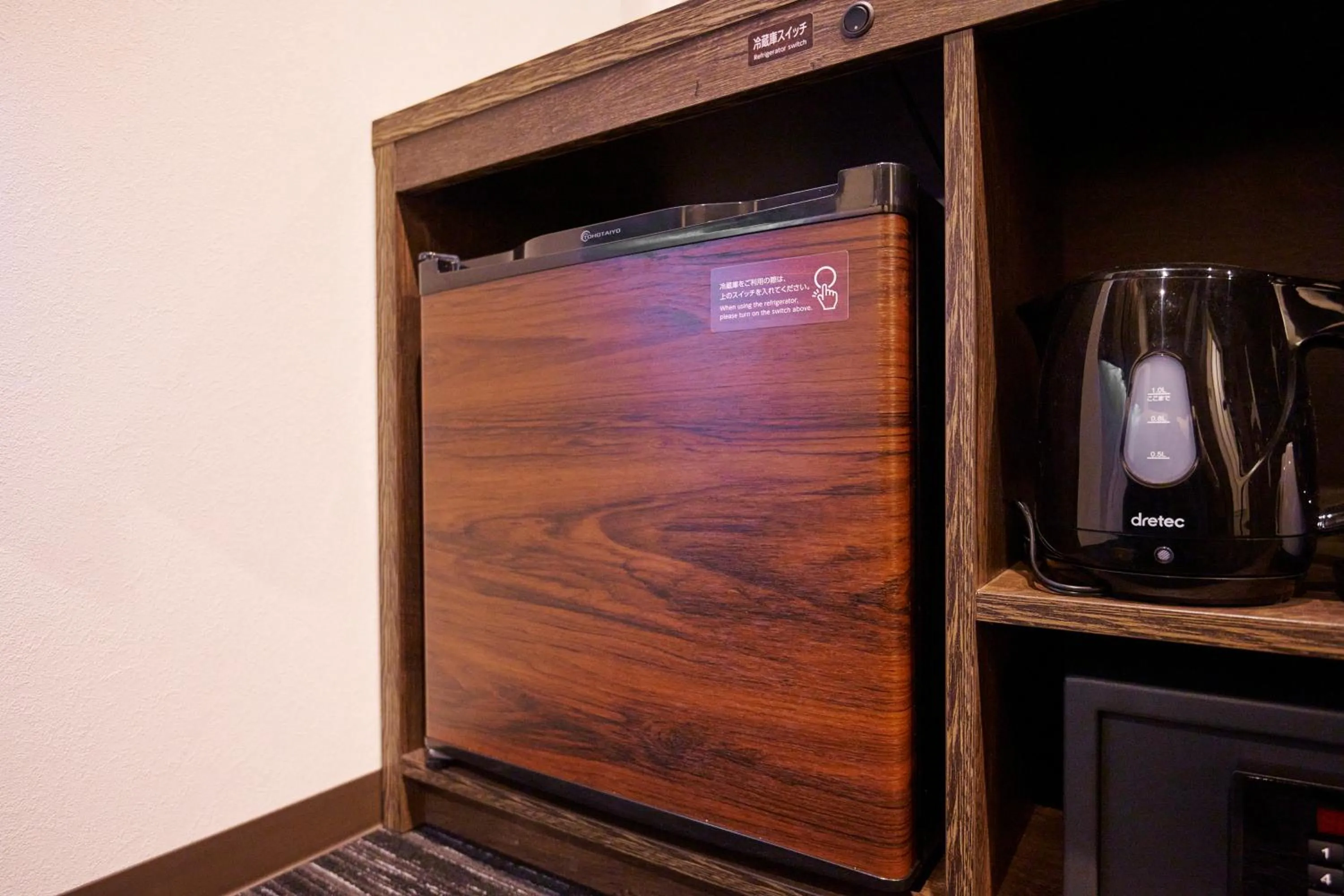 Photo of the whole room in The CELECTON Abeno-Matsubara Ekimae