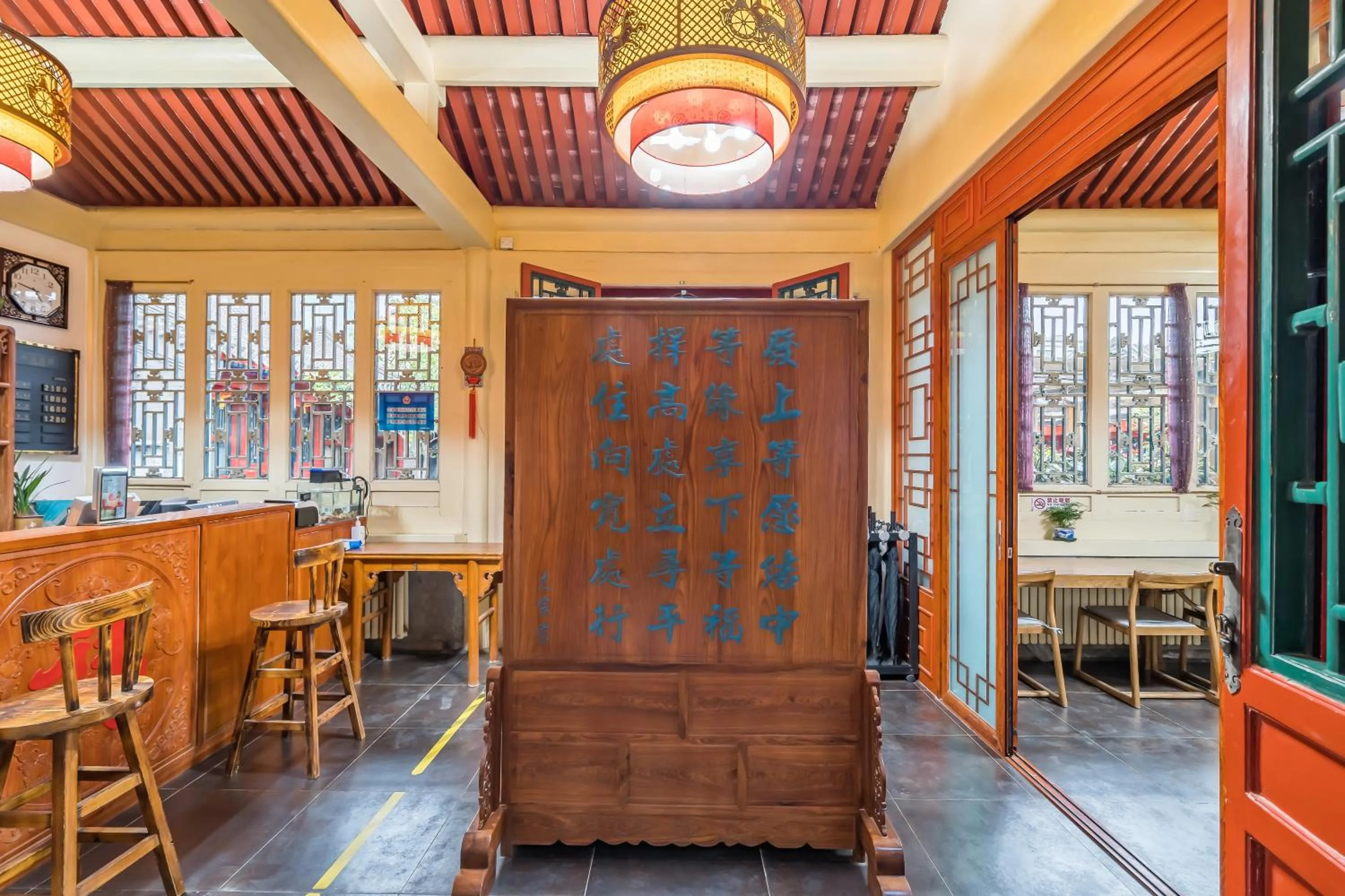 Beijing Jingyuan Courtyard Hotel