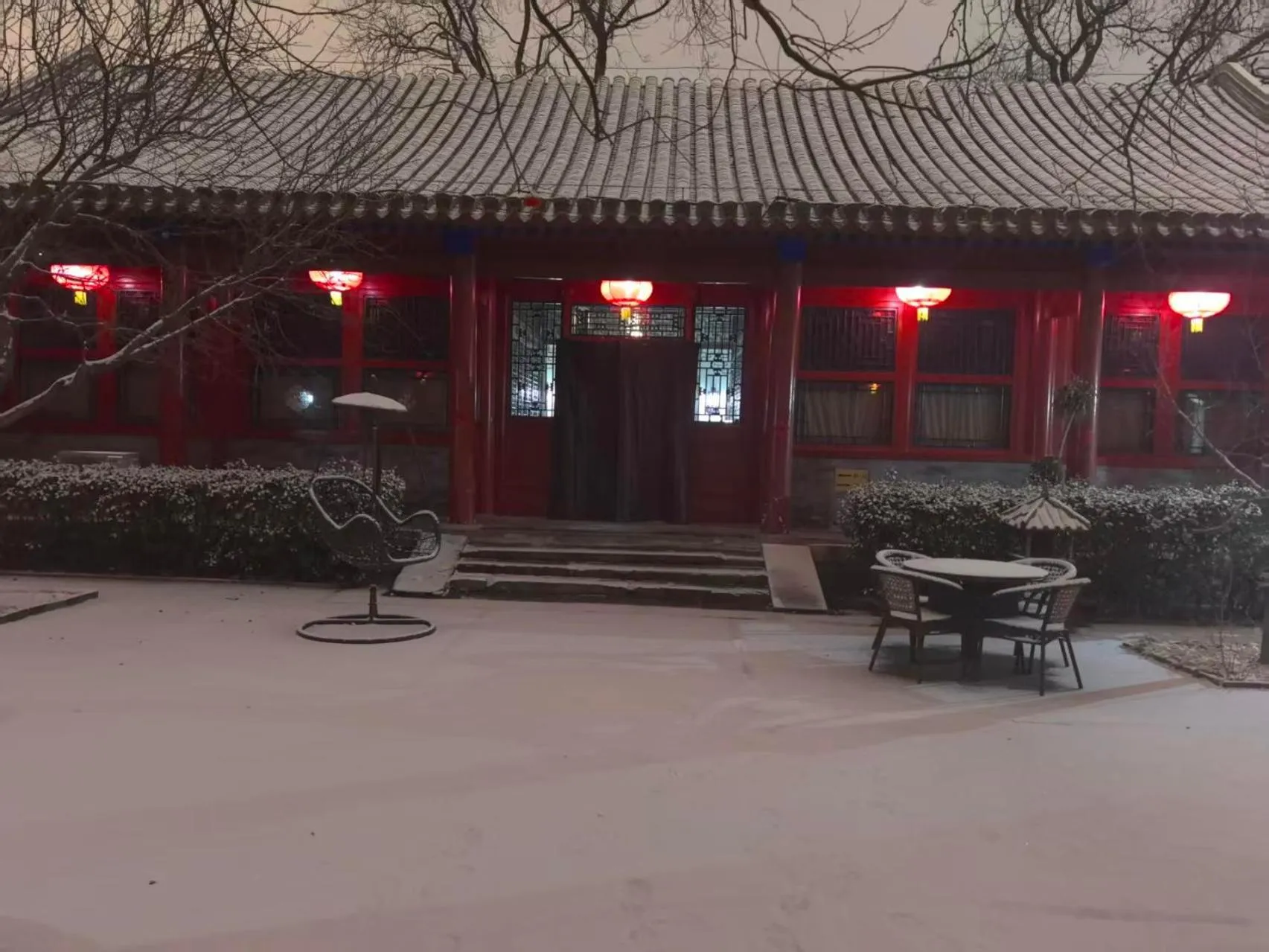 Beijing Jingyuan Courtyard Hotel