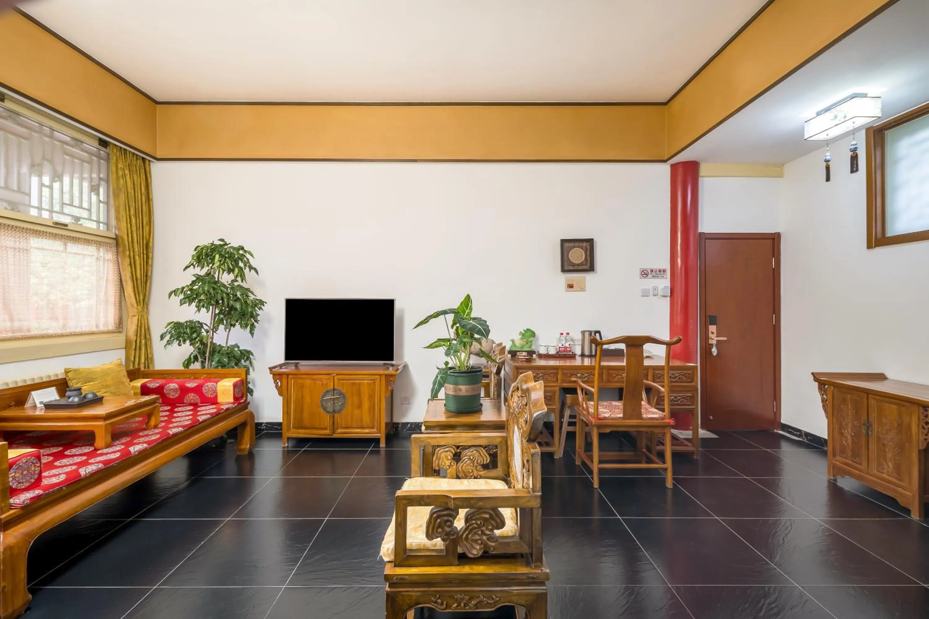 Beijing Jingyuan Courtyard Hotel