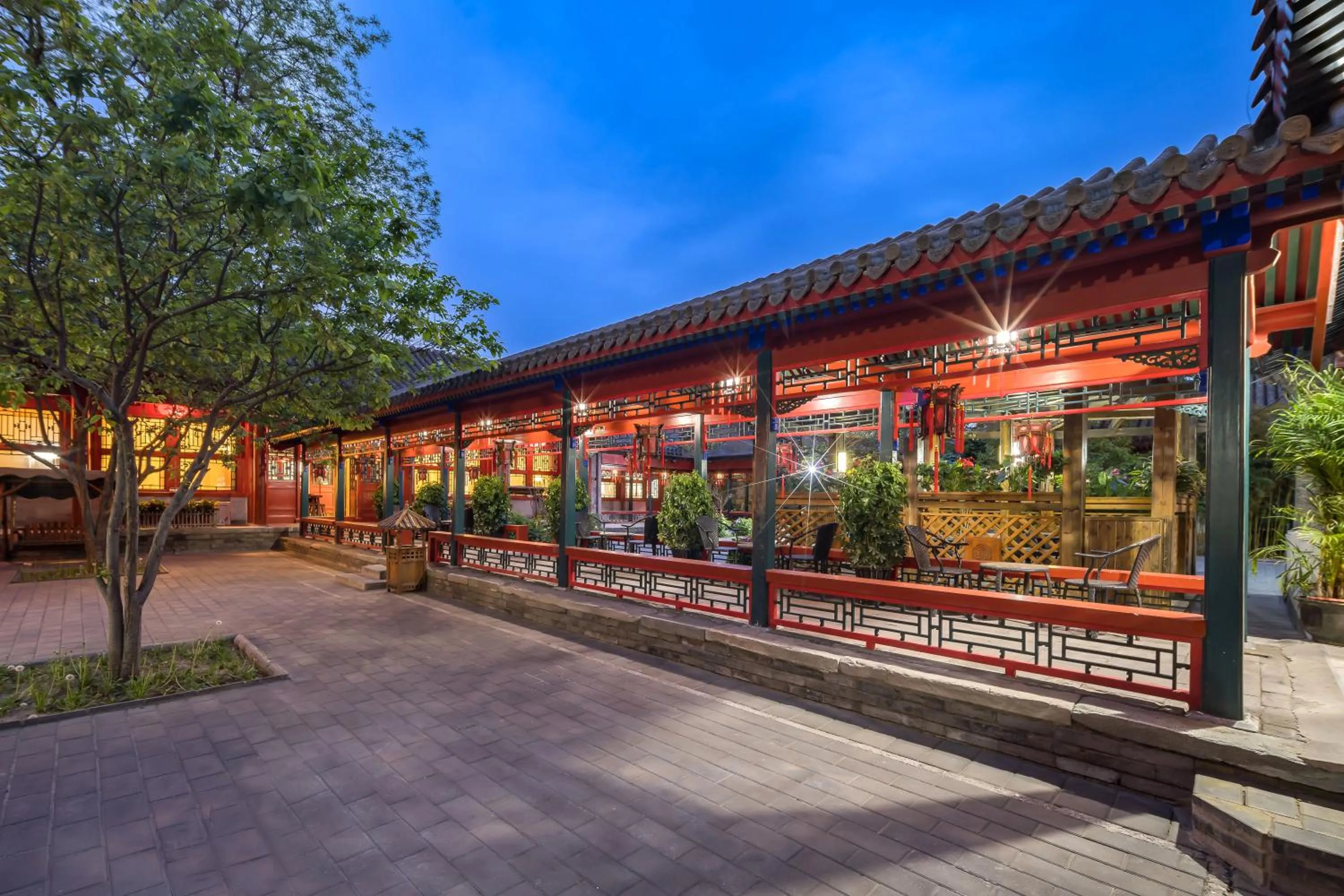 Beijing Jingyuan Courtyard Hotel