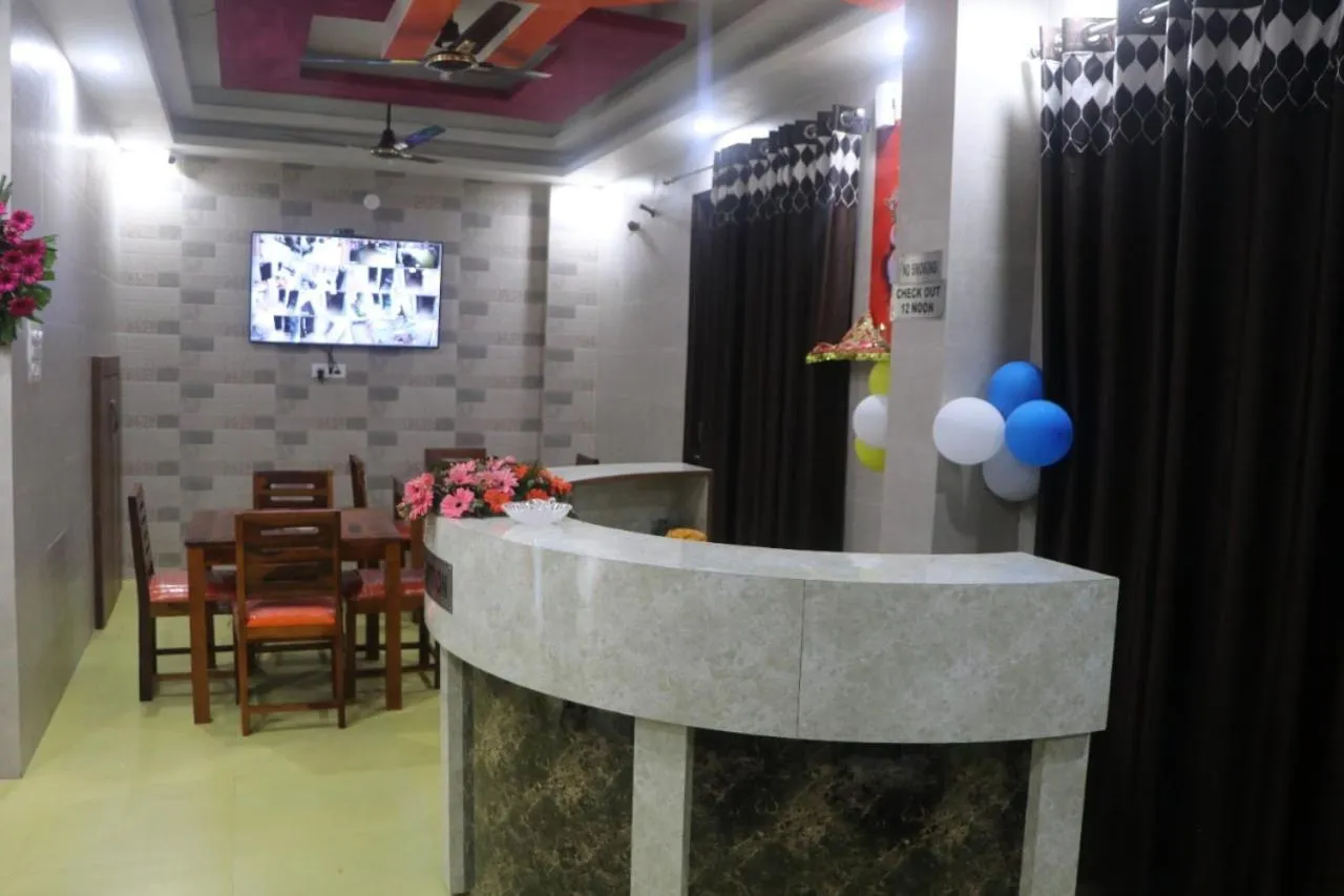 Lobby or reception in Krishna Dreams