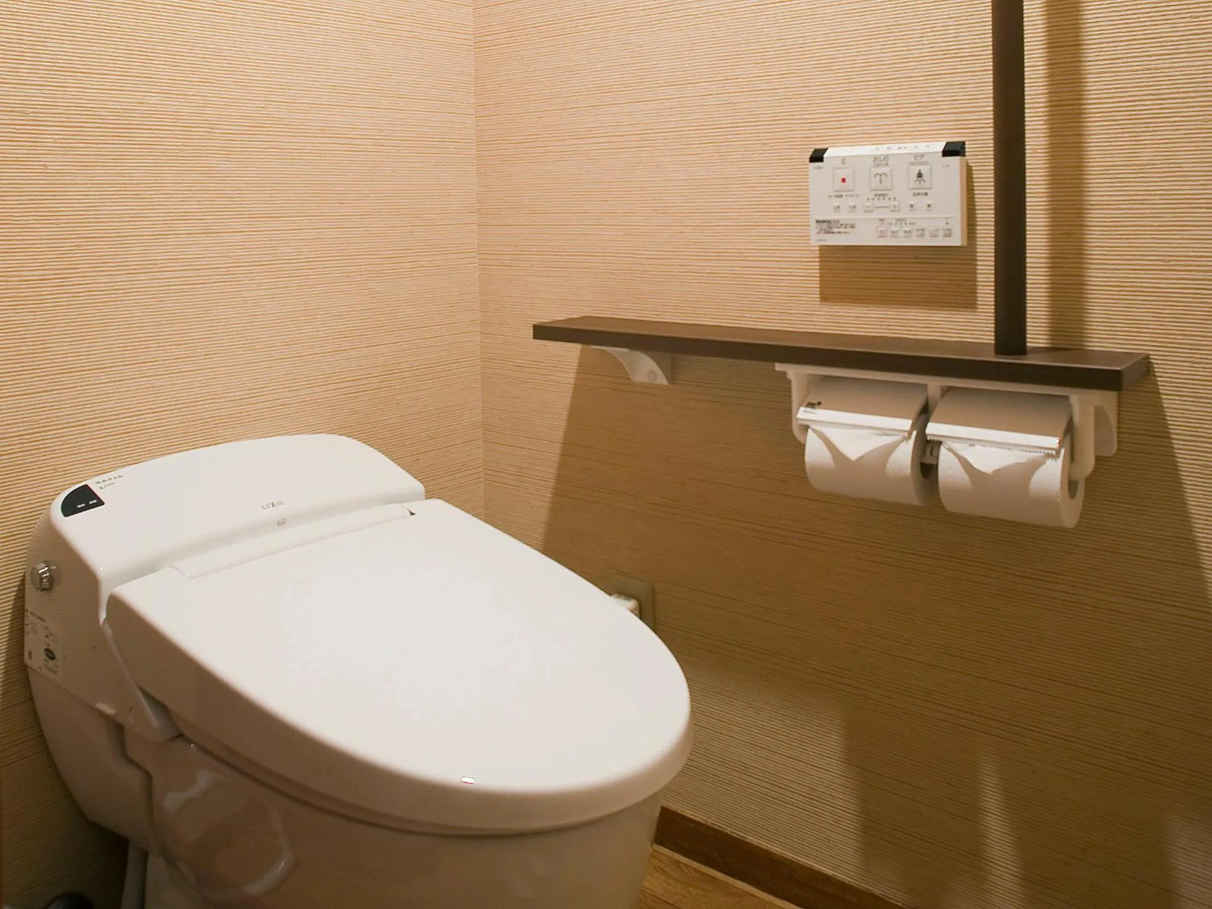 Toilet in Kinugawa Onsen Hotel