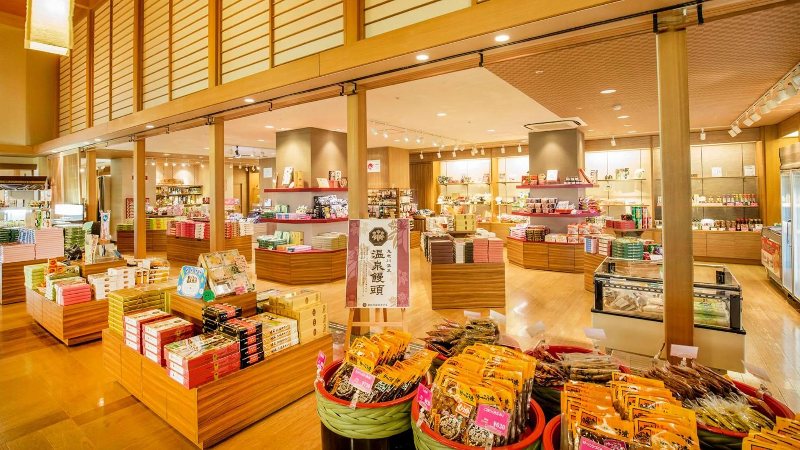 Kinugawa Onsen Hotel