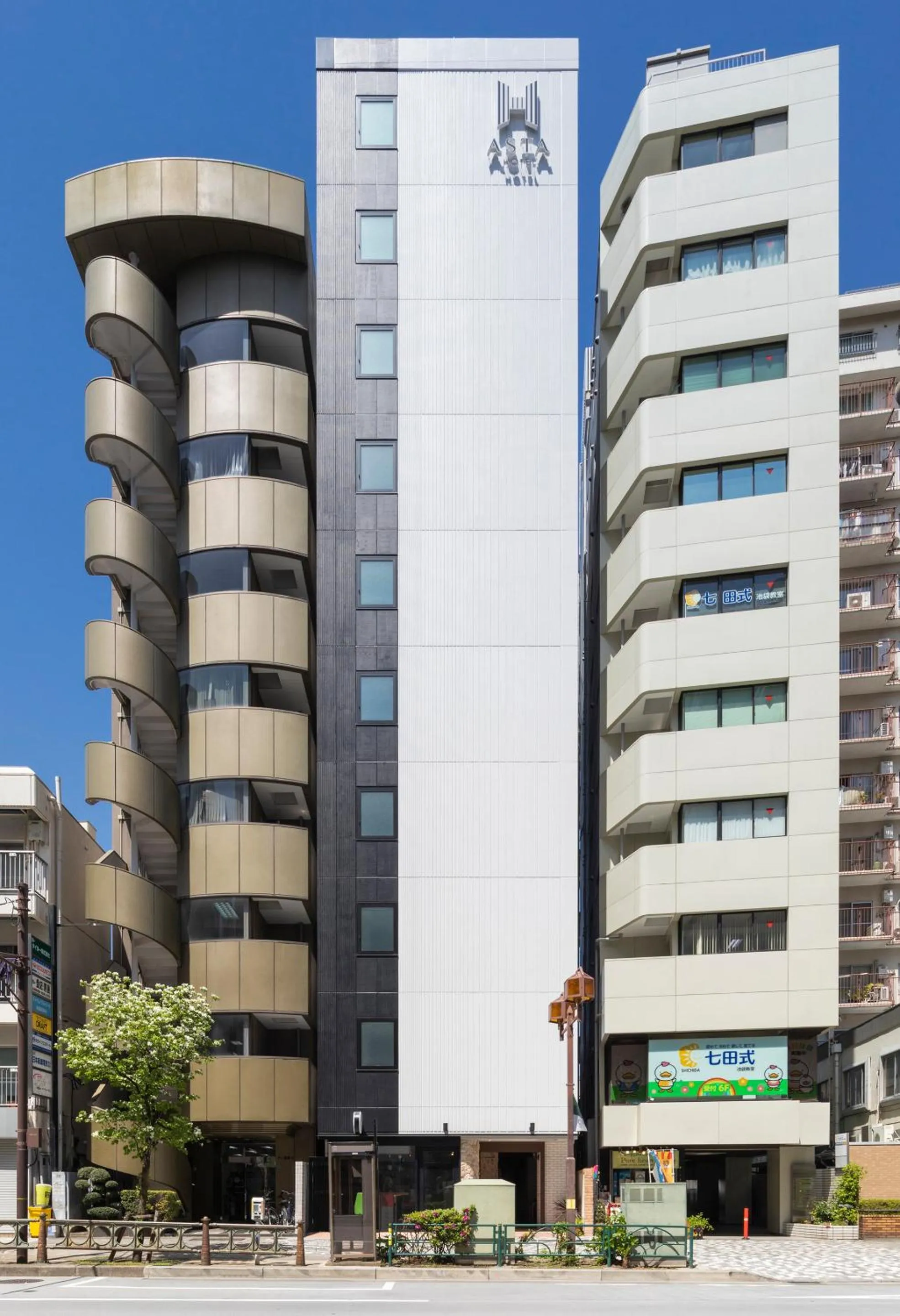 Property building in Asta Hotel