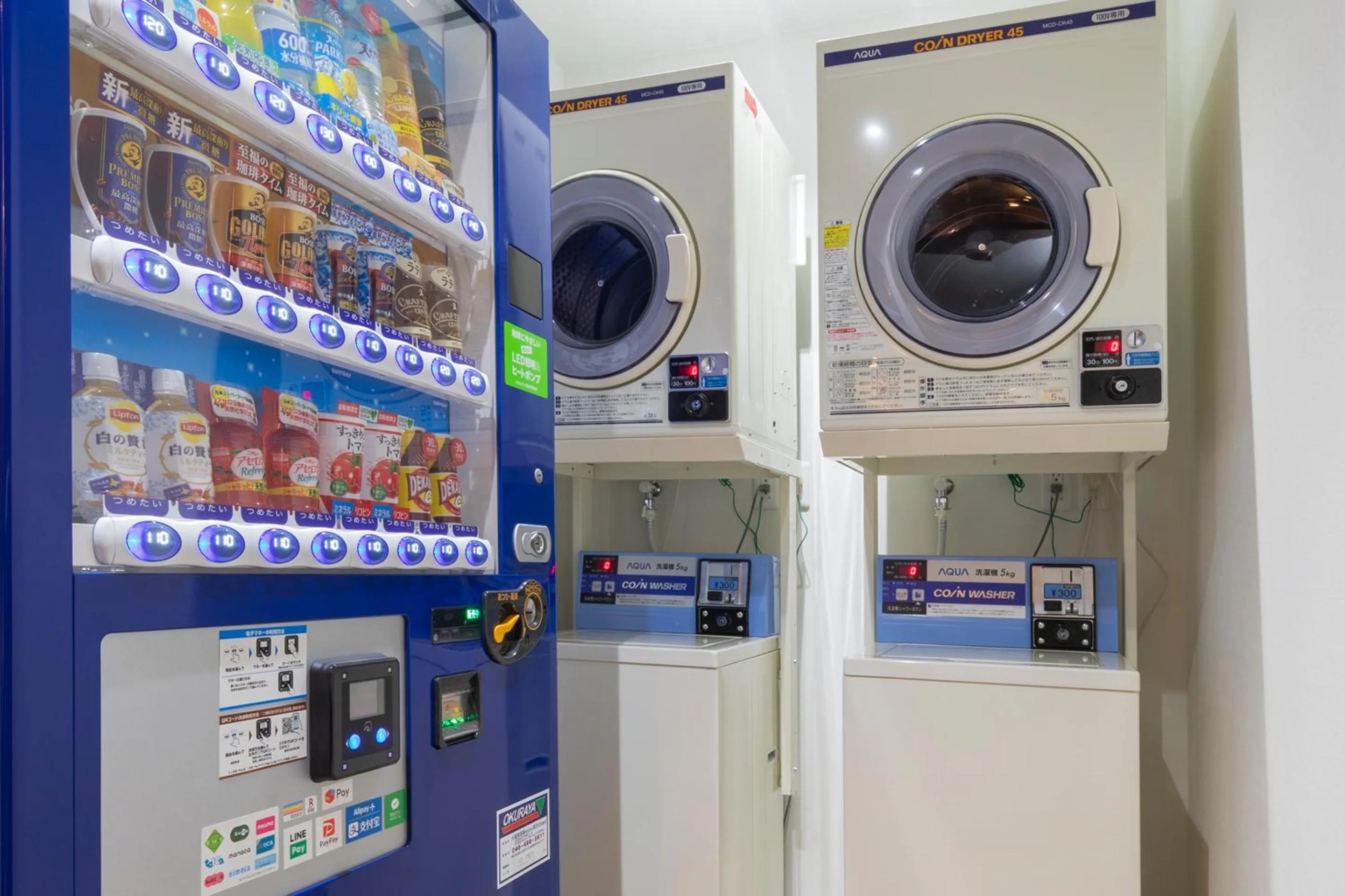 vending machine in Asta Hotel