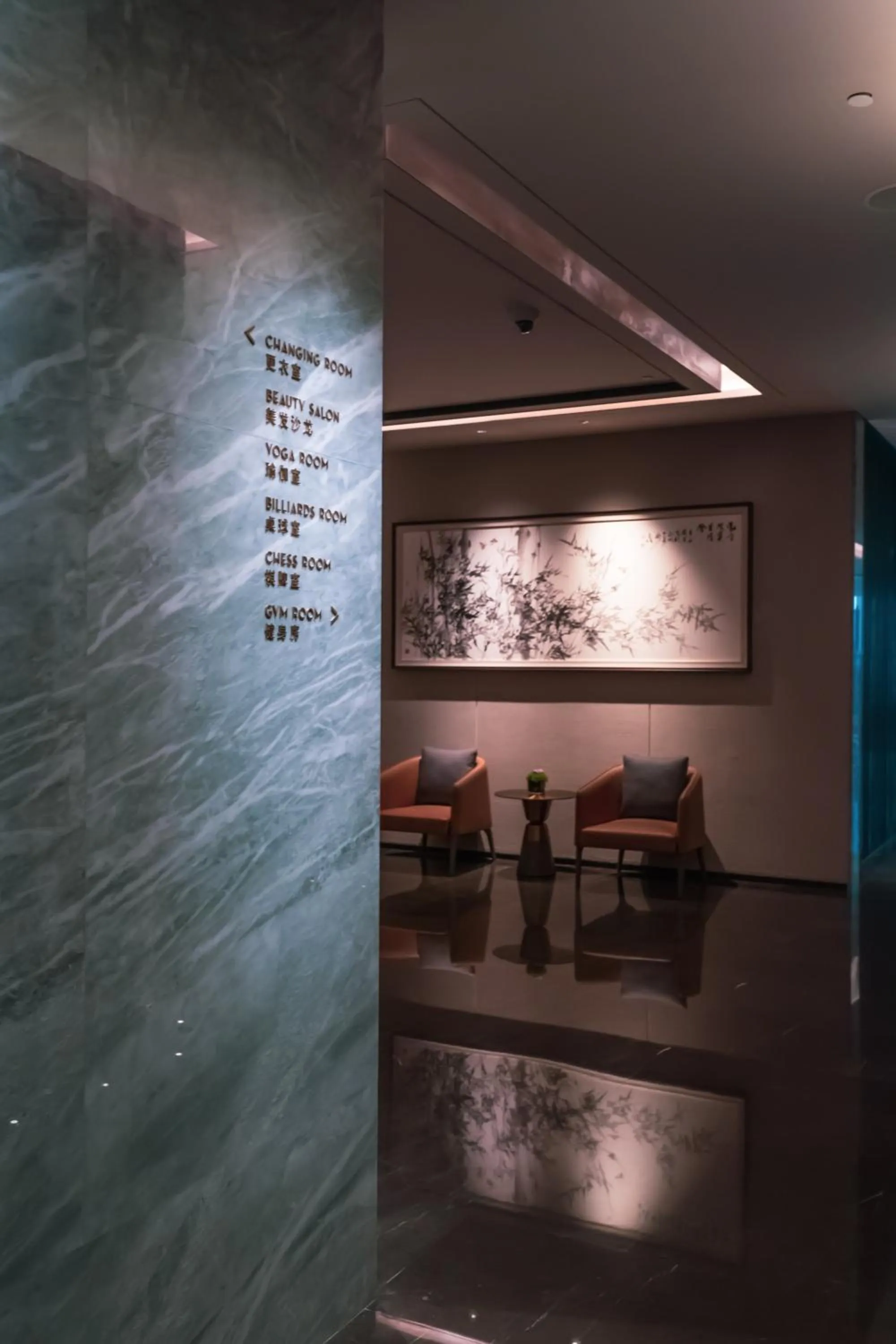 Spa and wellness centre/facilities in Qingdao Haitian Hotel