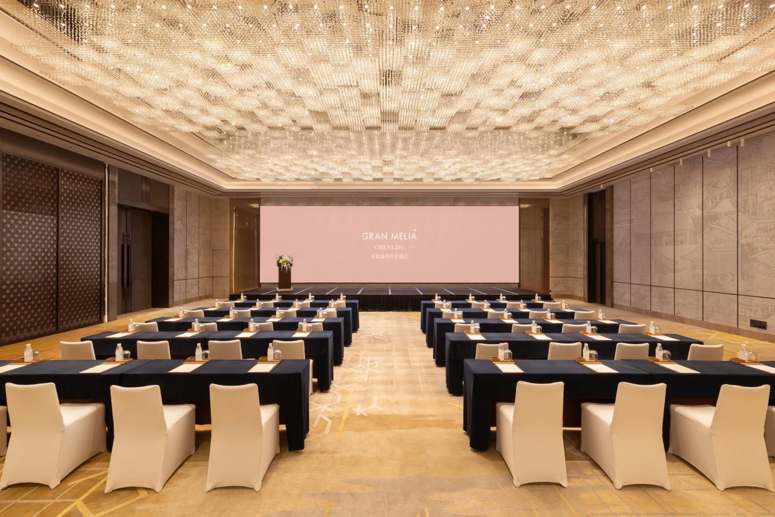 Meeting/conference room in Gran Melia Chengdu
