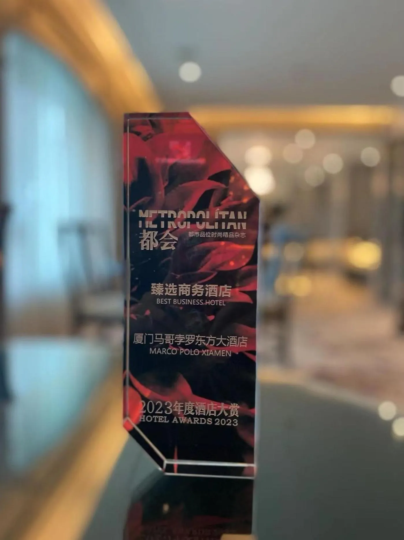 Nearby landmark in Marco Polo Xiamen