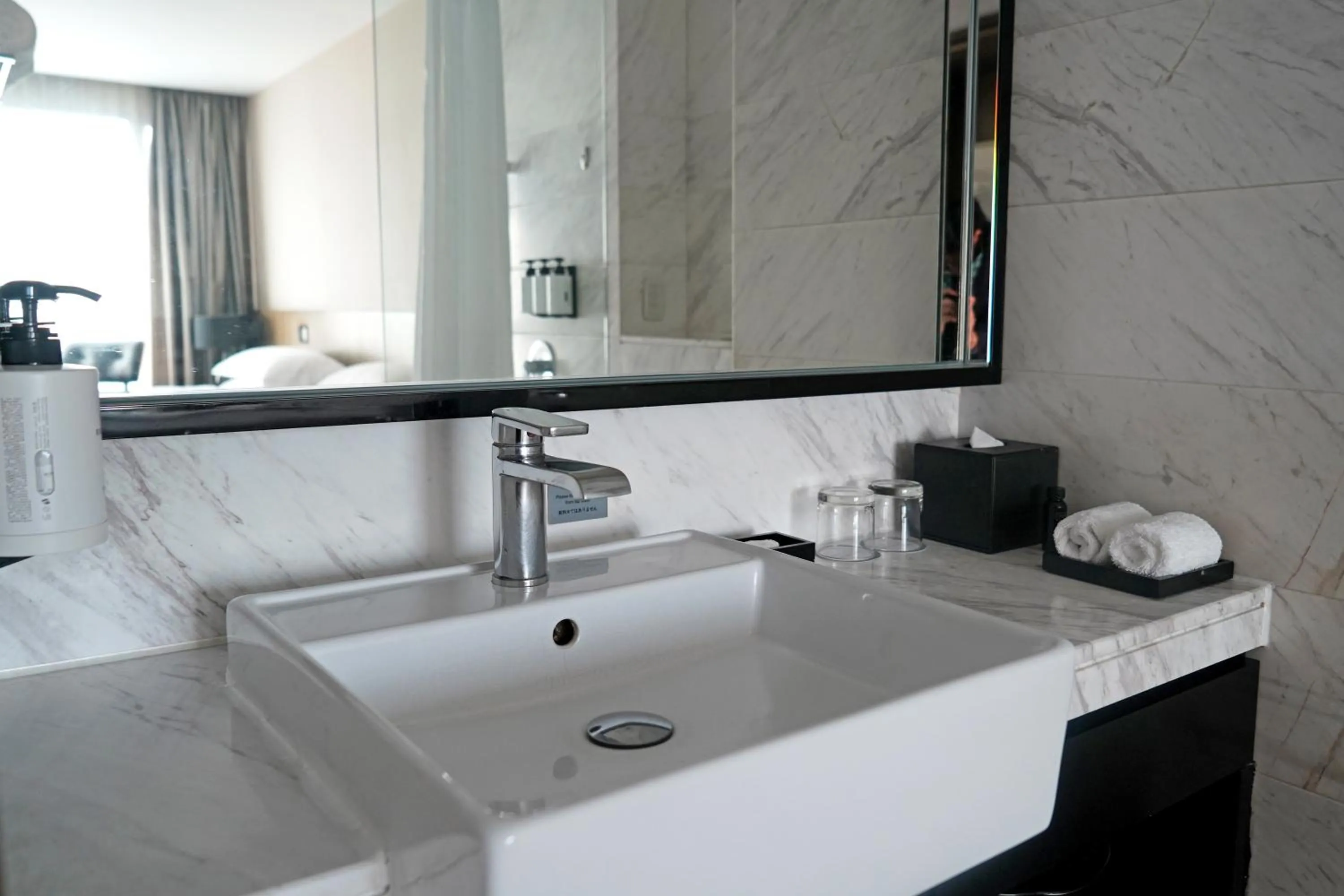 Bathroom in Marco Polo Xiamen