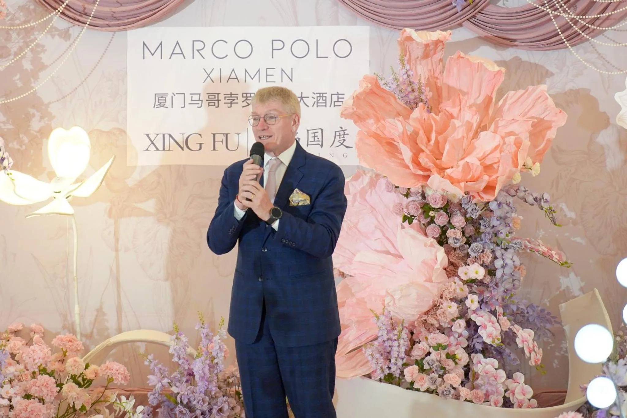Banquet/Function facilities in Marco Polo Xiamen