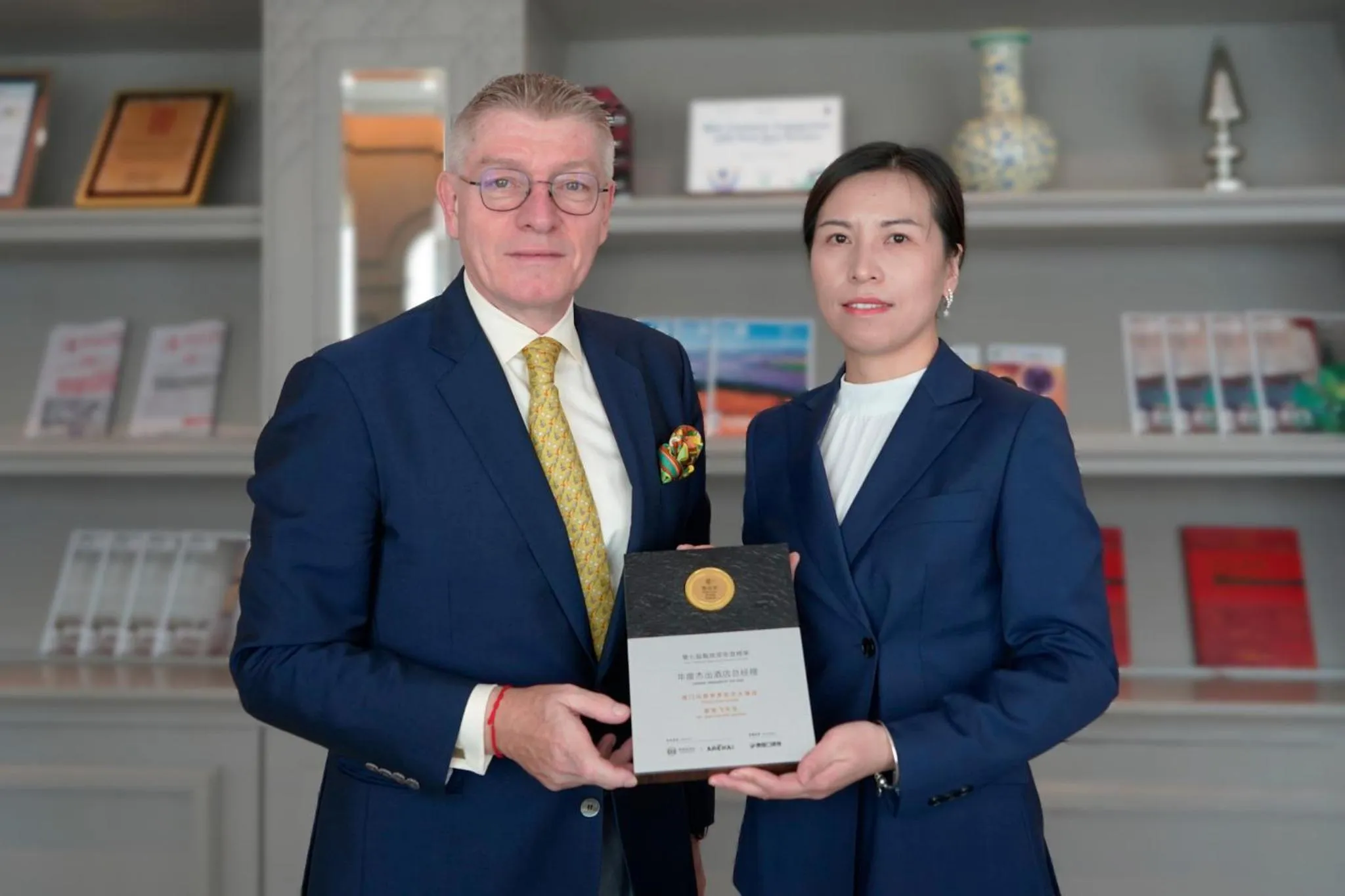 Other in Marco Polo Xiamen