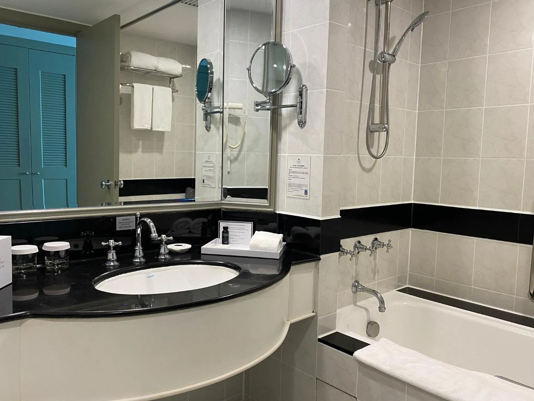 Bathroom in Marco Polo Xiamen