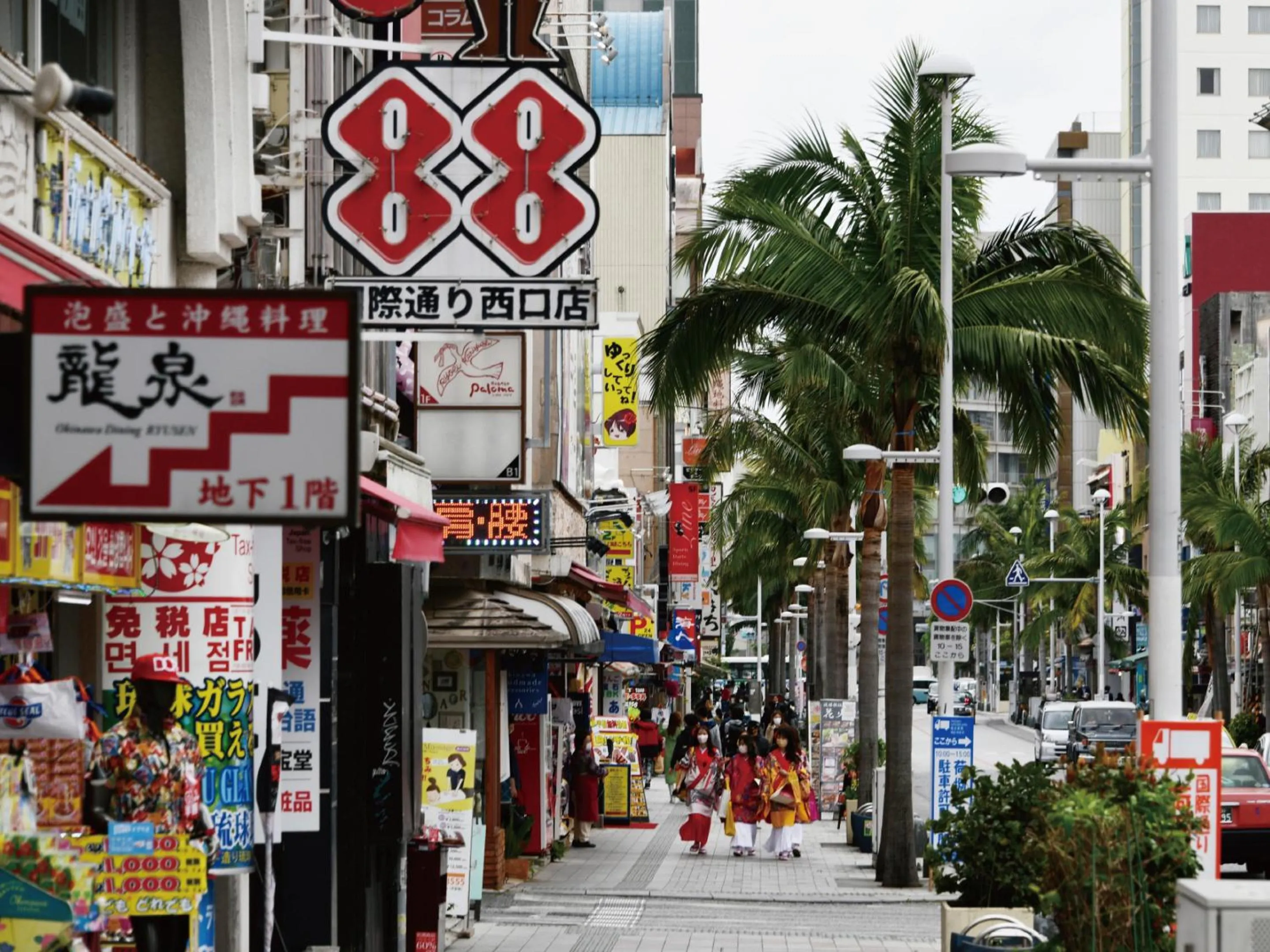 Nearby landmark in Infinity Hotel NahaKumoji -SEVEN Hotels and Resorts-