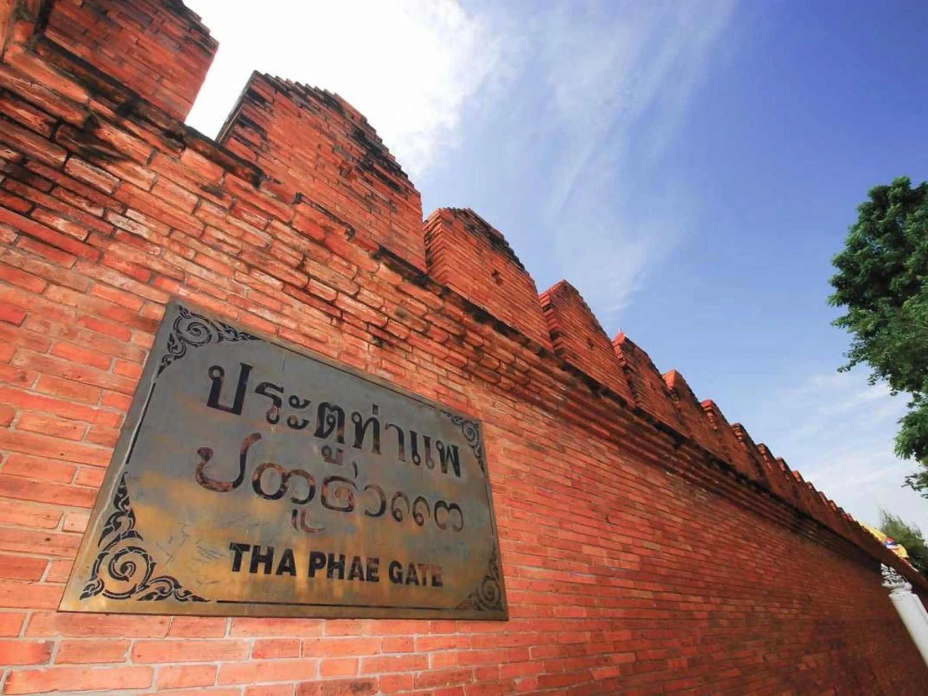 Landmark view in Newnormal Hotel