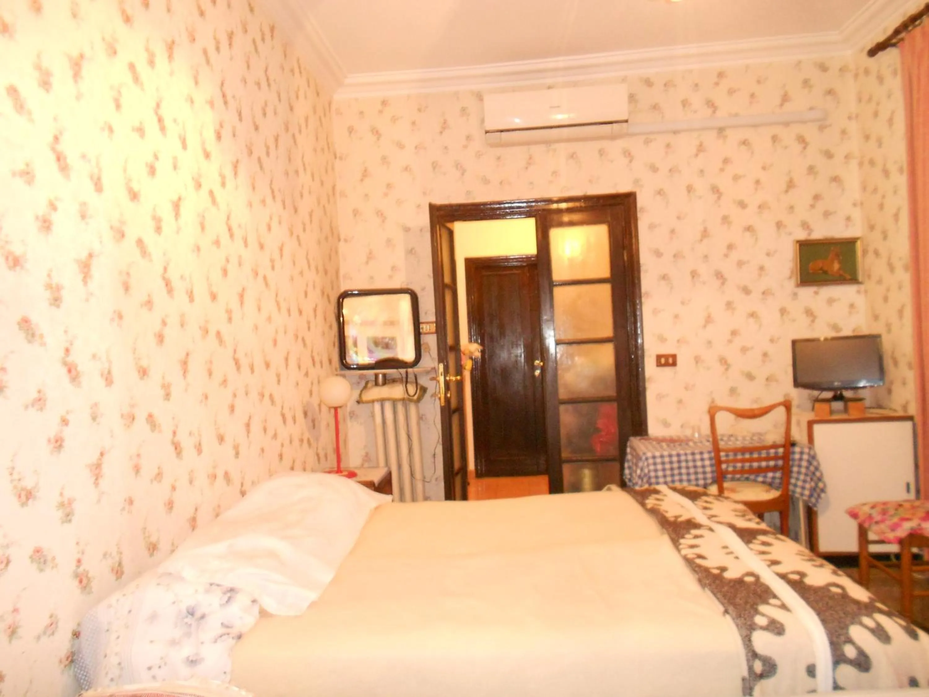 Bed in Sidereus