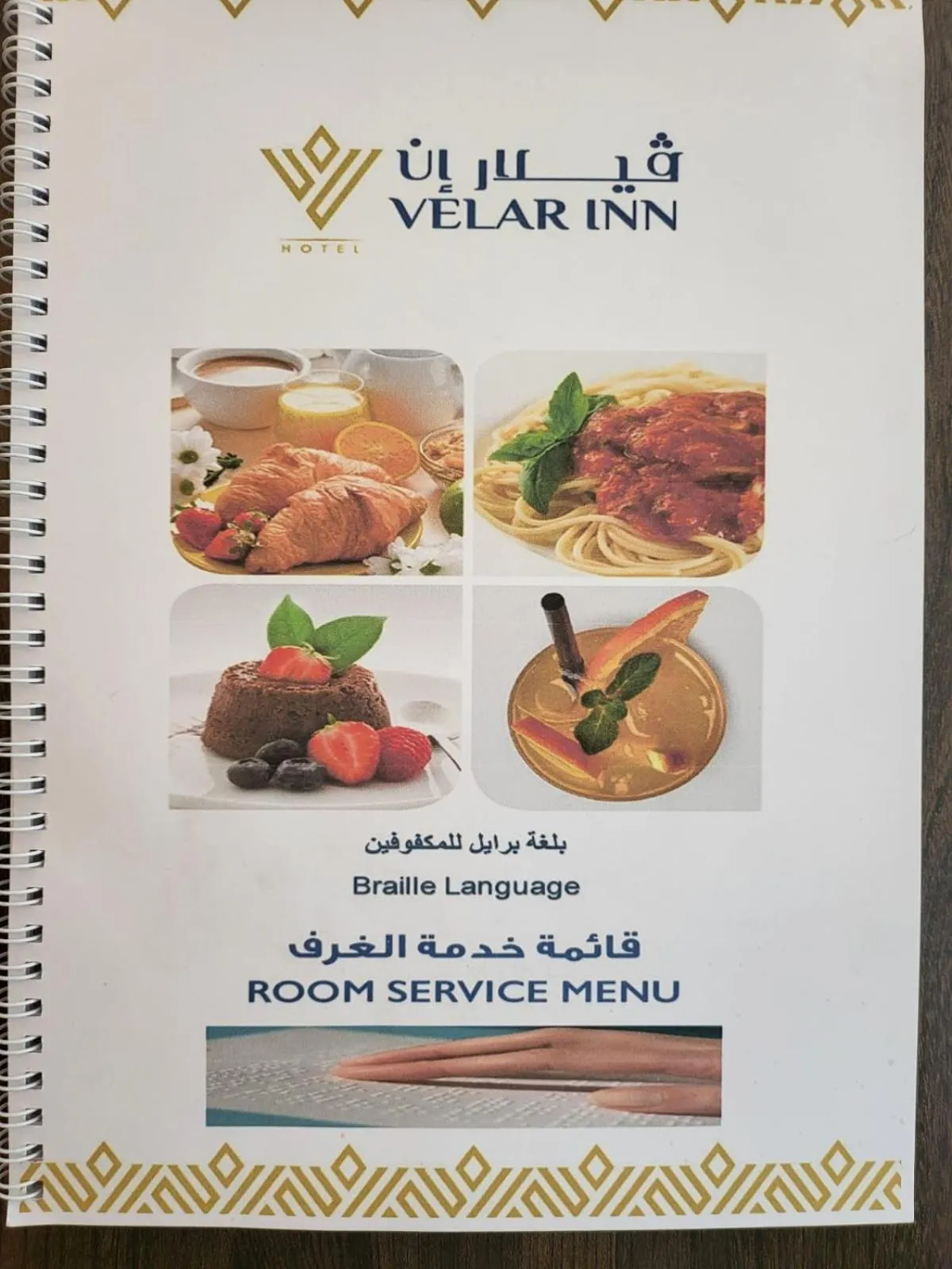 Facility for disabled guests in Velar Inn Hotel