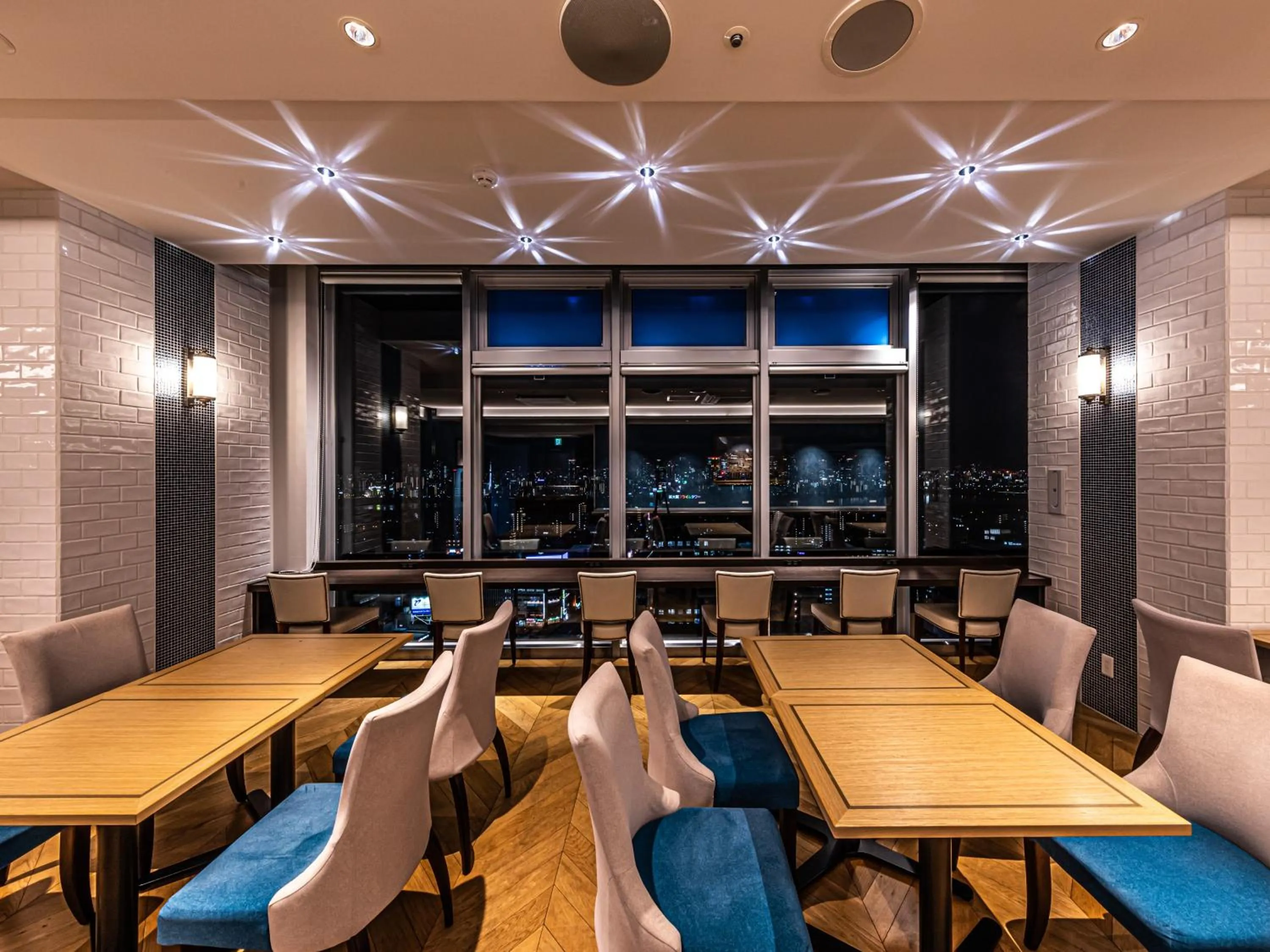 Restaurant/places to eat in APA Hotel Shin Osaka Ekimae Tower