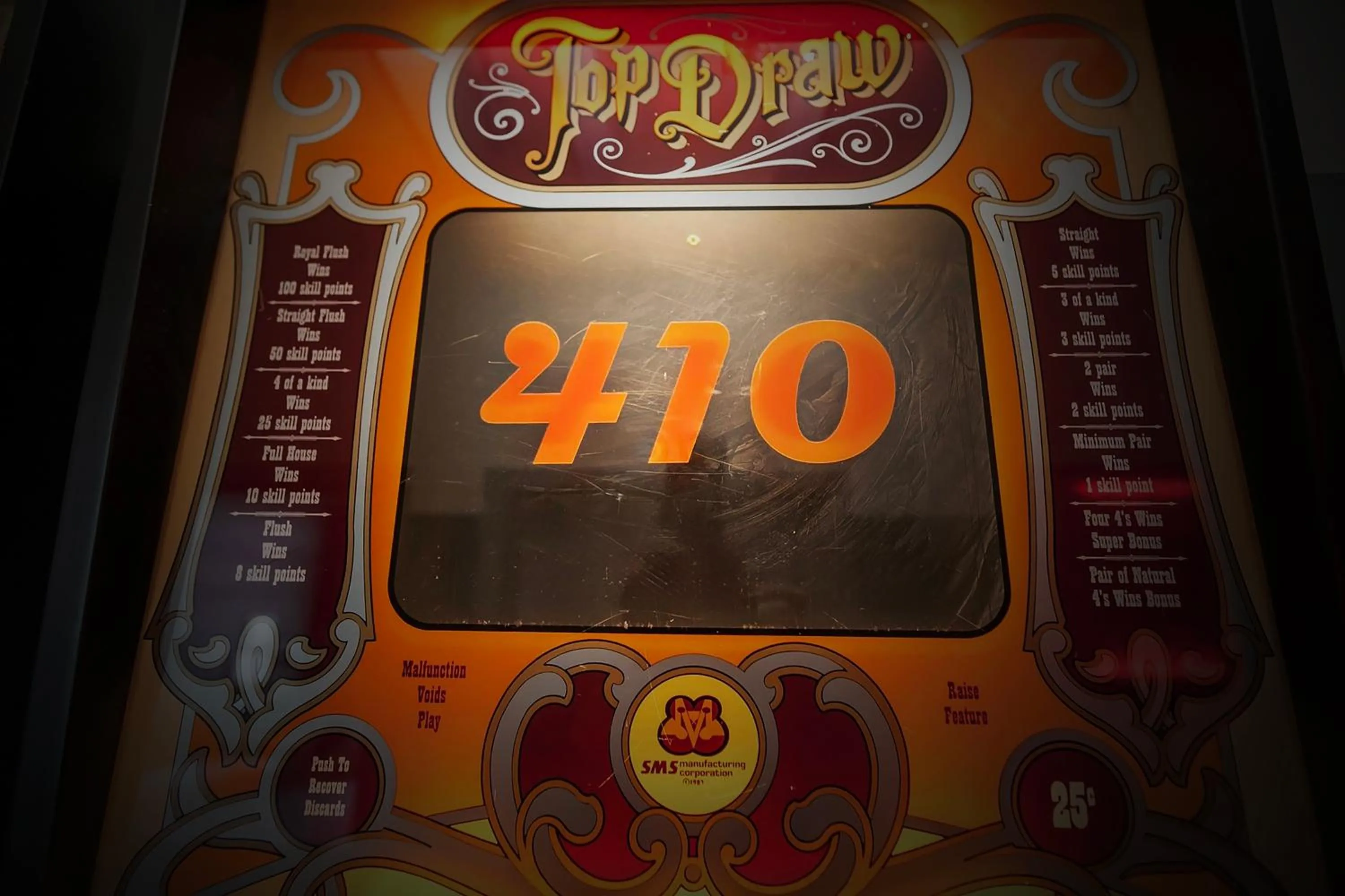 Decorative detail in KEX Hostel and Hotel