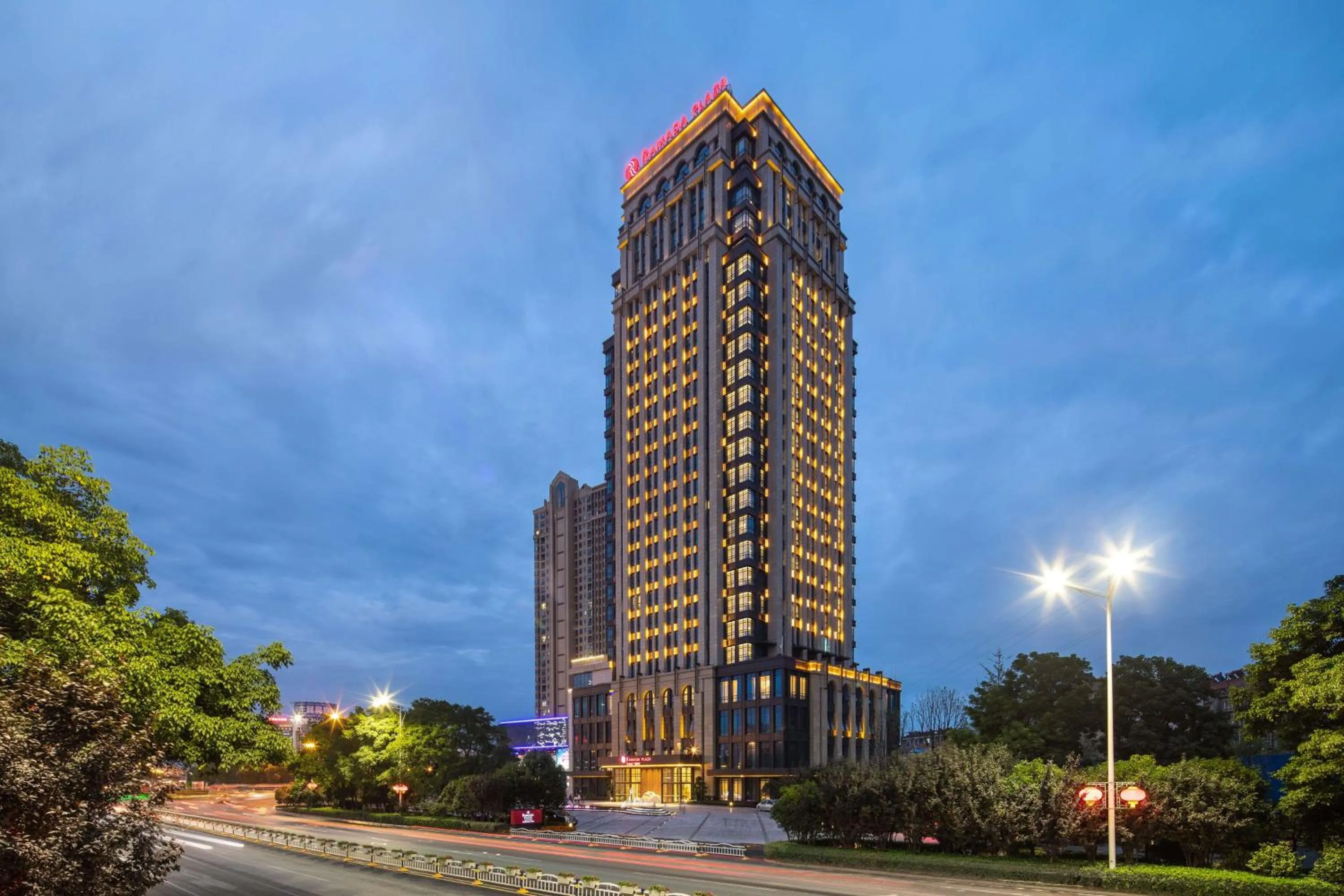 Property building in Ramada Plaza by Wyndham Wuhan Huangpi