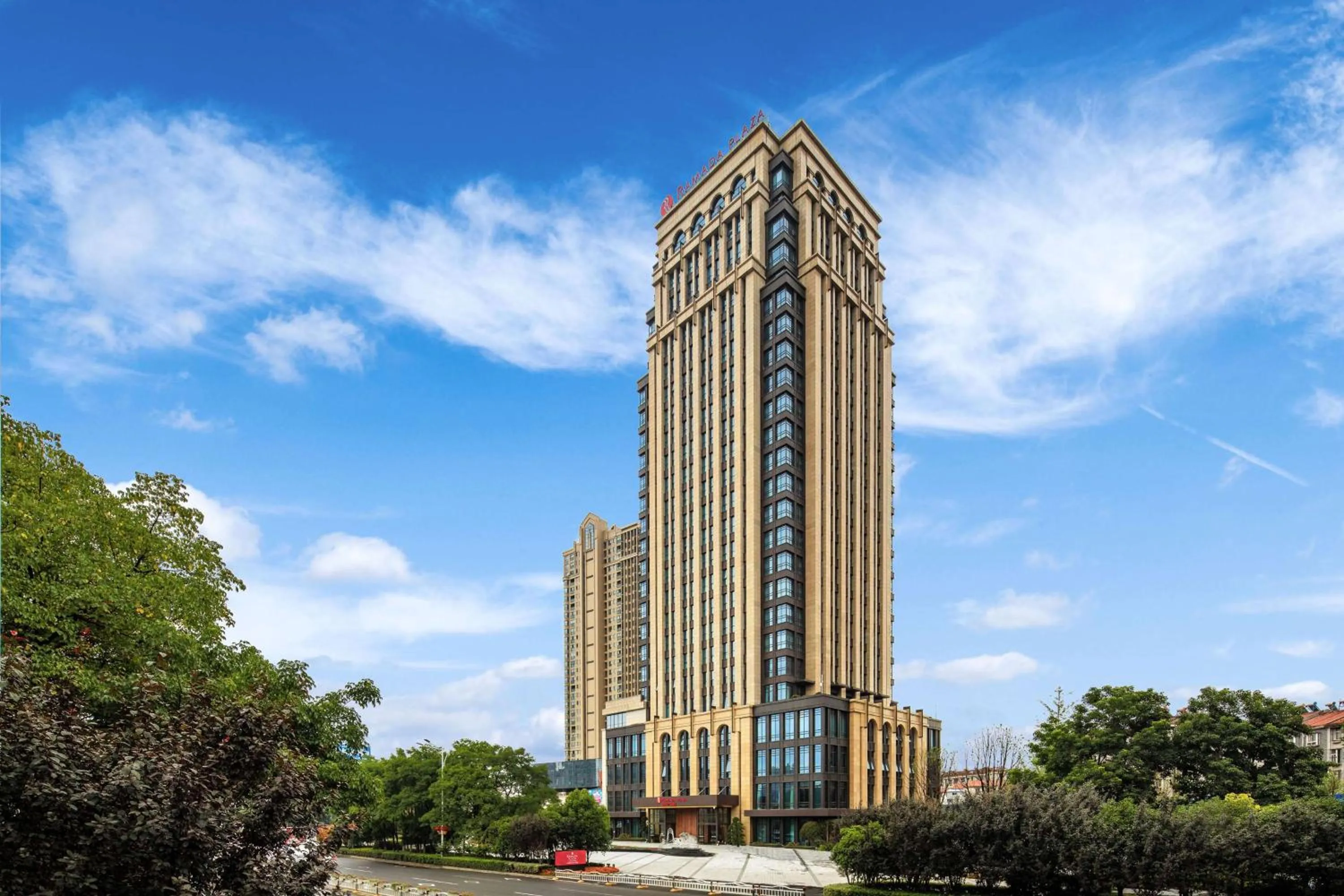 Property building in Ramada Plaza by Wyndham Wuhan Huangpi