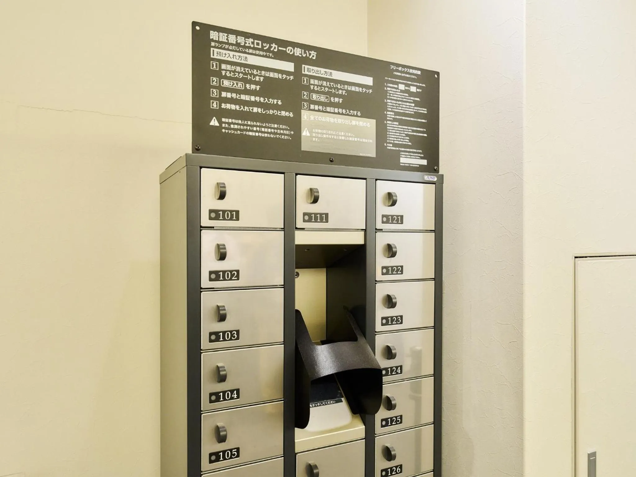 Hotel Meldia Shijo Kawaramachi Annex - Vacation STAY 20360v