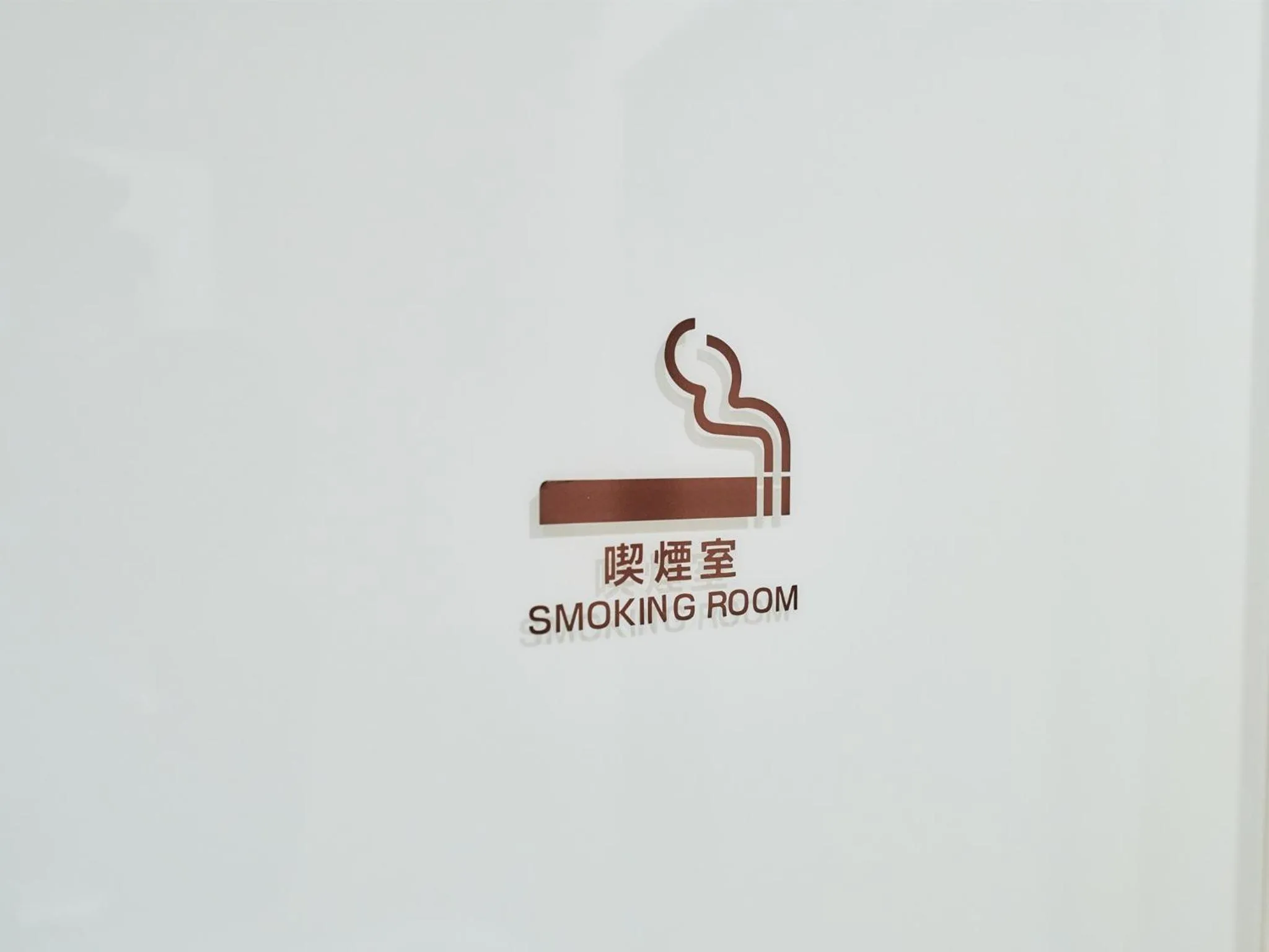 Hotel Meldia Shijo Kawaramachi Annex - Vacation STAY 20360v