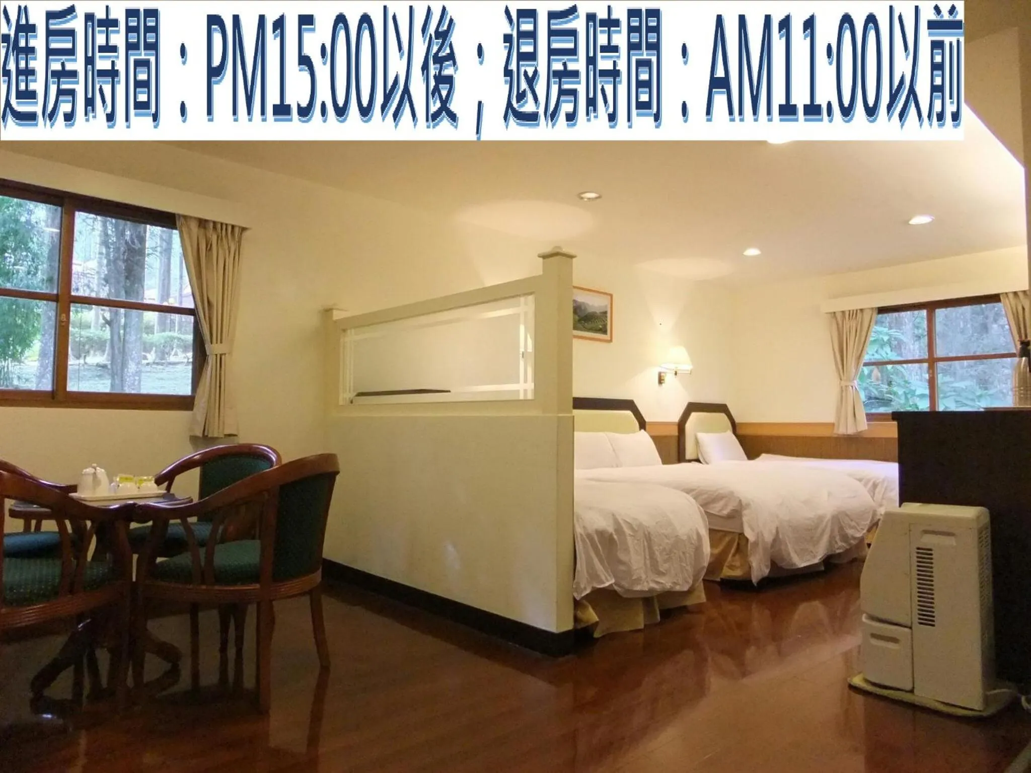 Property building, Bed in Xitou Youth Activity Center