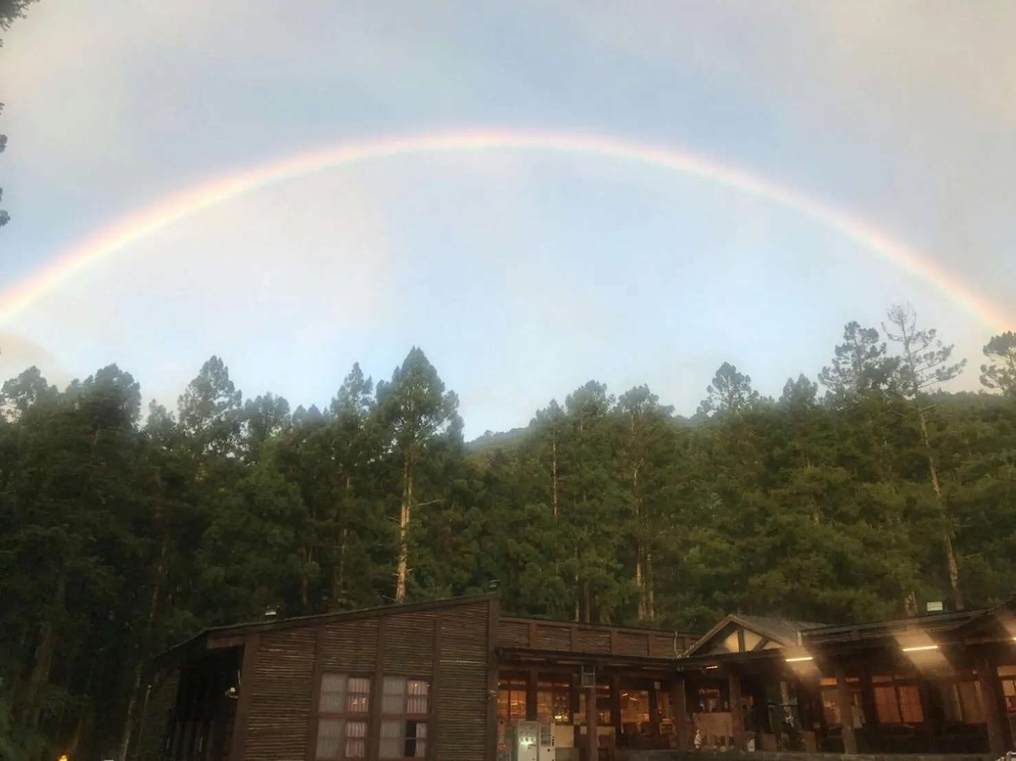 Property building in Xitou Youth Activity Center