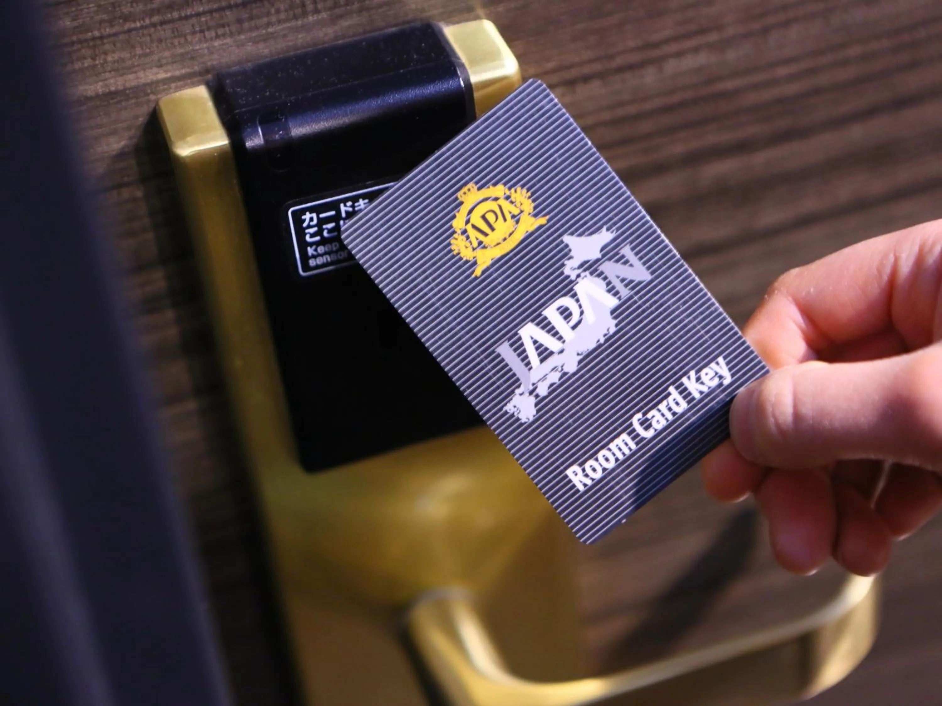 APA Hotel Keikyukamata Ekimae