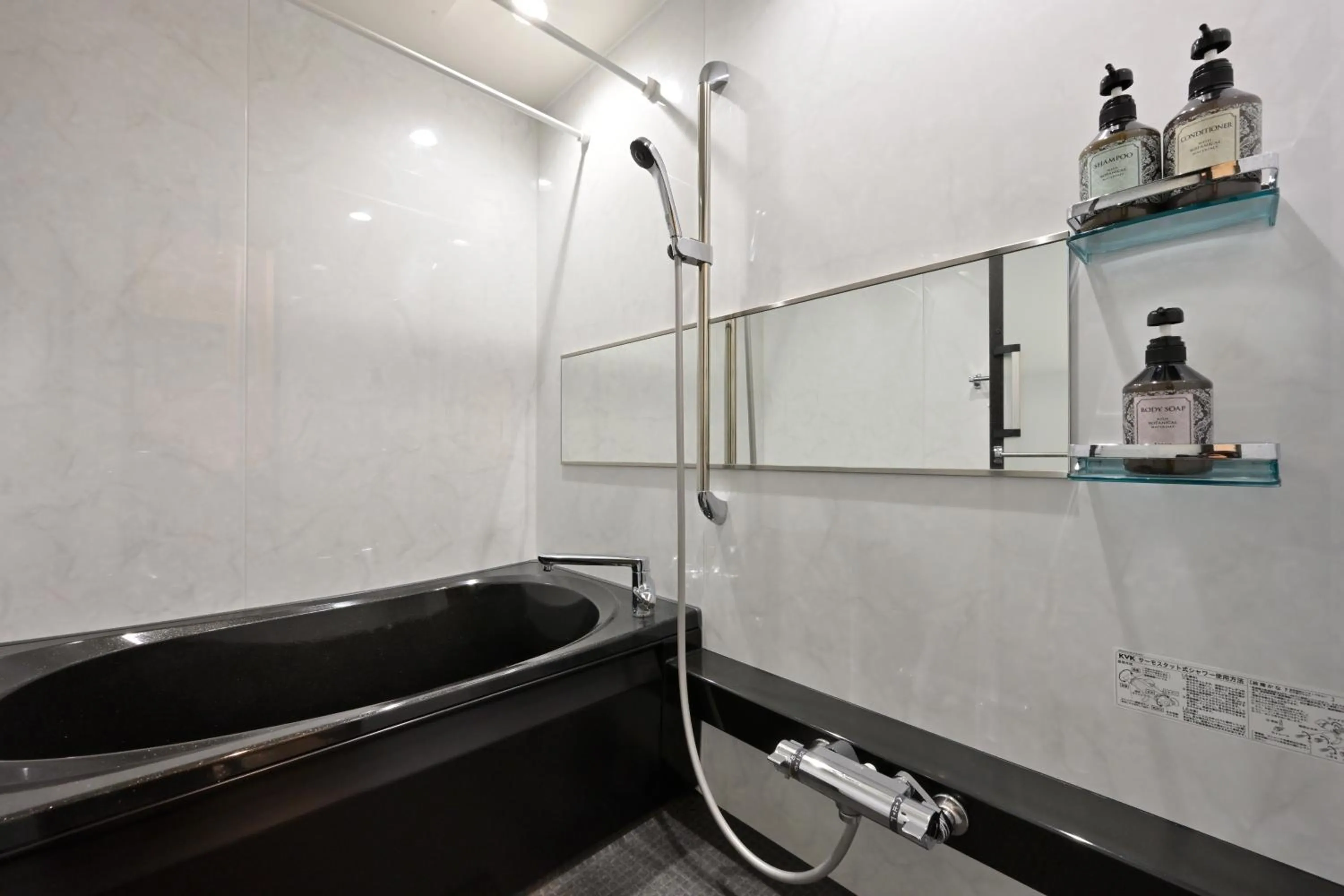 Bathroom in GRAND BASE Hiroshima Peace Memorial Park